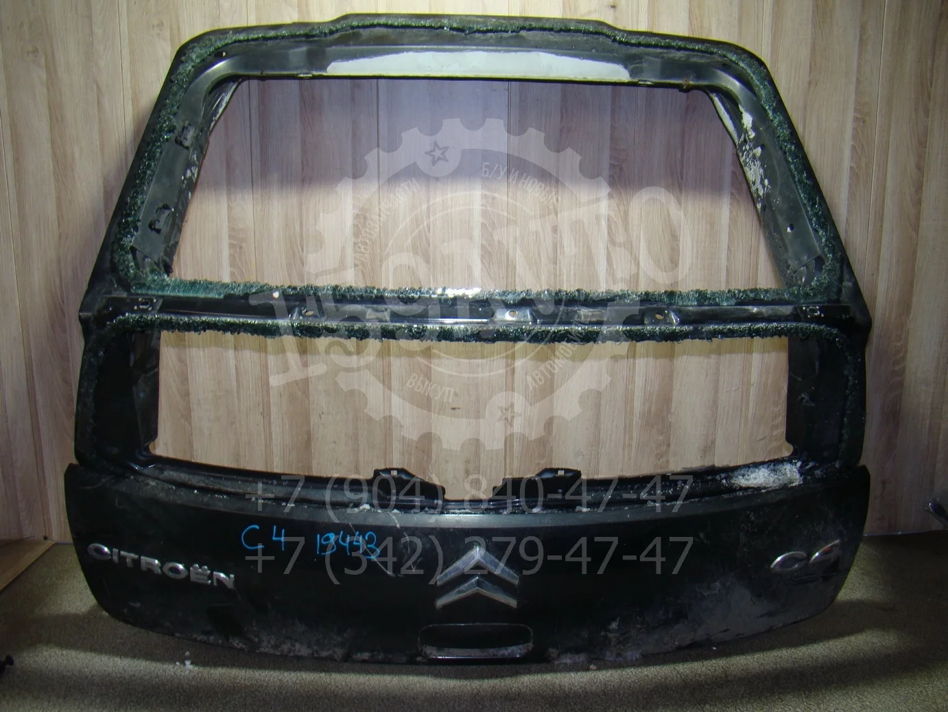 дверь багажника Citroen C4 I 2004-2010