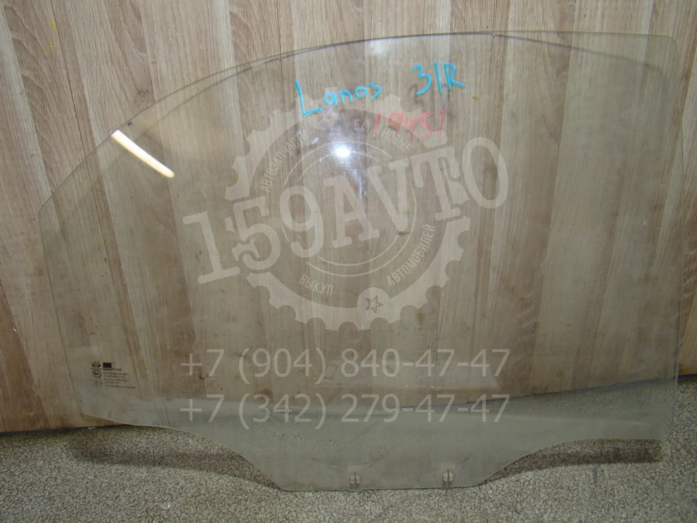 стекло двери Chevrolet Lanos 2005-2009
