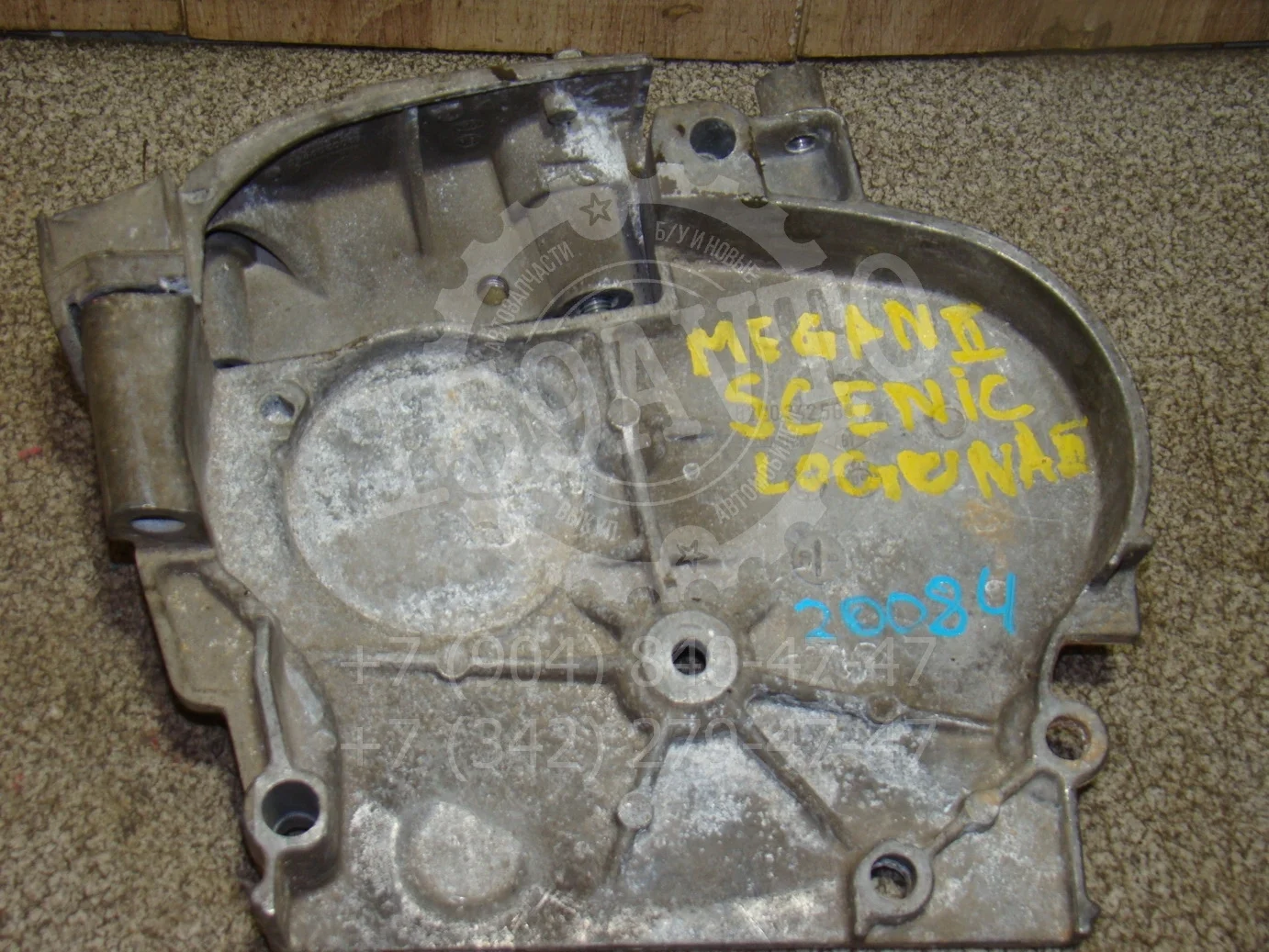 Кожух ремня ГРМ Renault Megane II 2002-2009