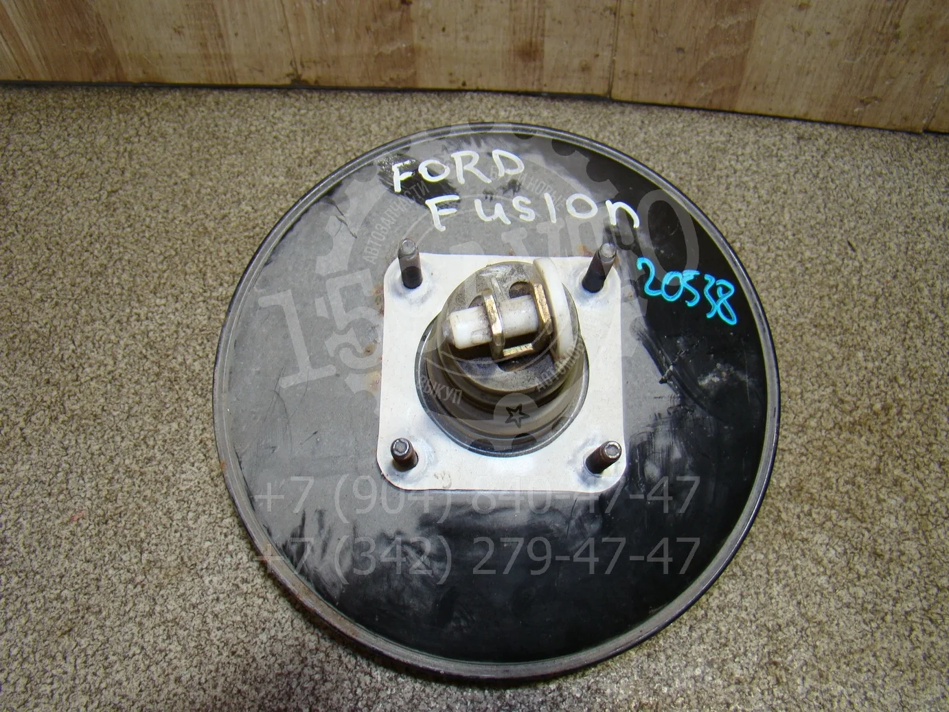 Усилитель тормозов вакуумный Ford Fusion 2002-2012