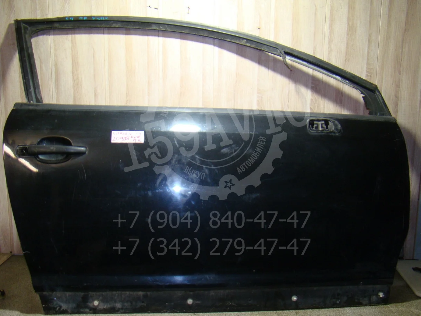 Дверь передняя правая Citroen C4 I 2004-2010