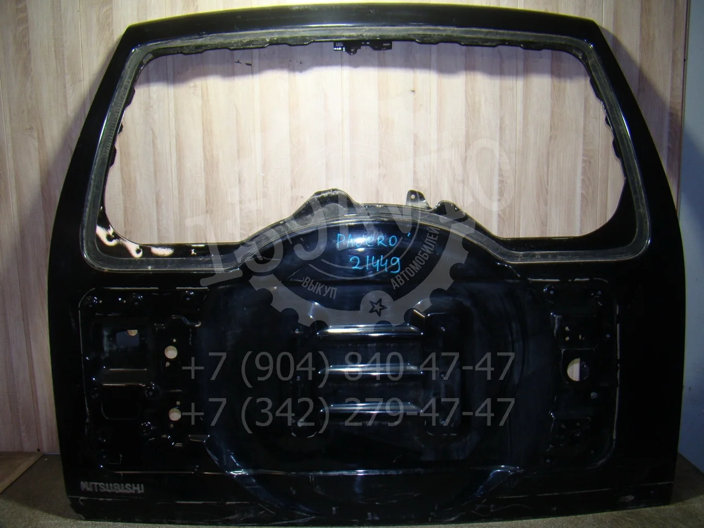 Дверь багажника Mitsubishi Pajero IV 2006-2021