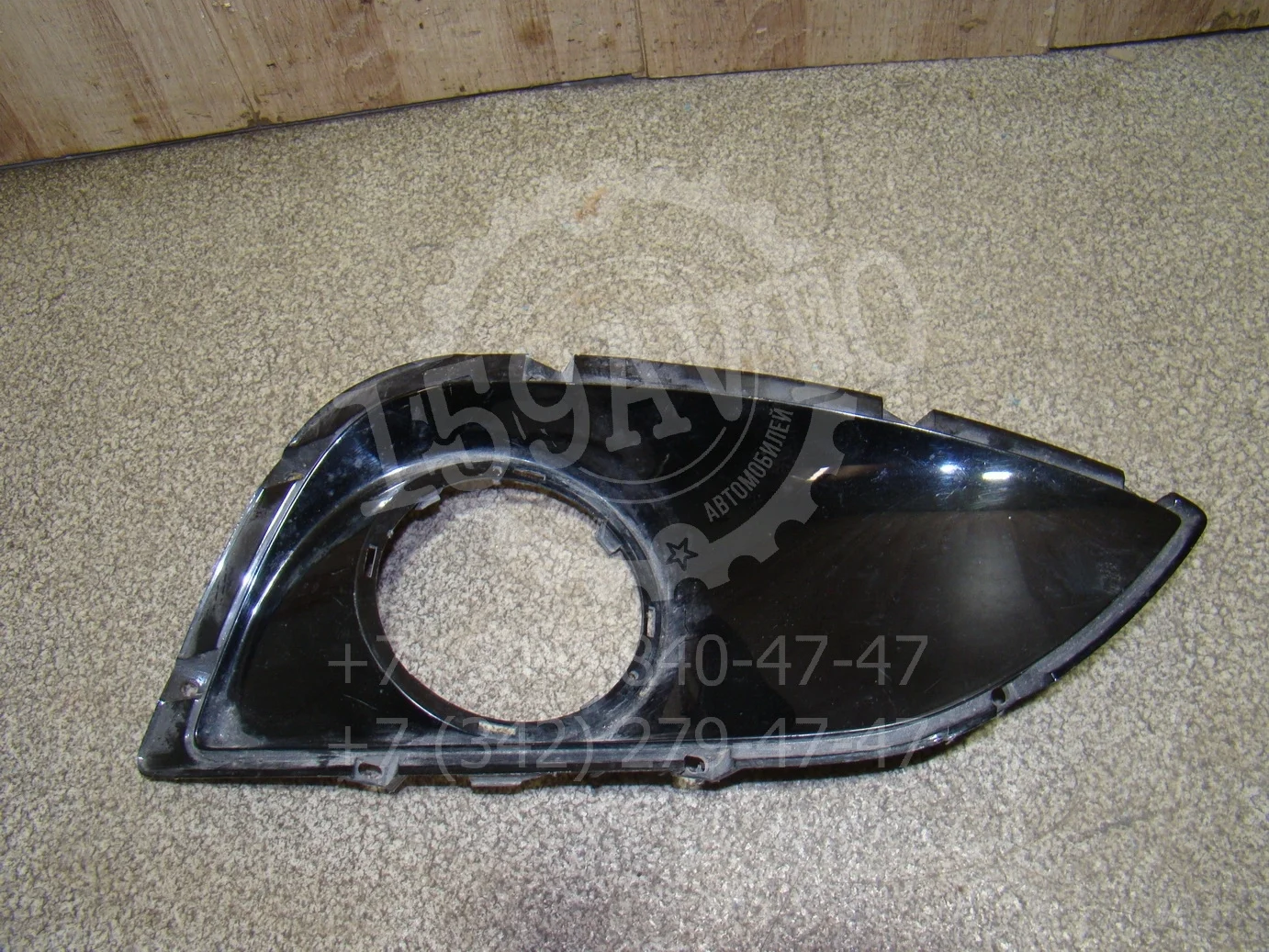 решетка в бампер Hyundai ix35 2010-2015