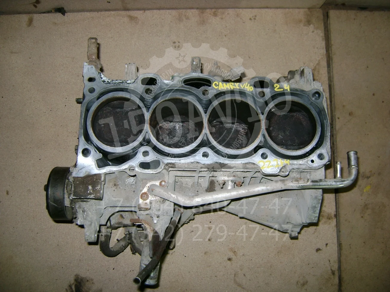 Блок двигателя Toyota Camry XV40 2006-2011