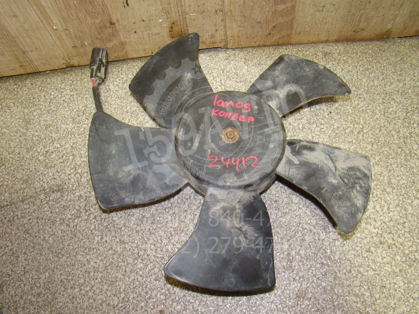 Вентилятор радиатора Chevrolet Lanos 2005-2009