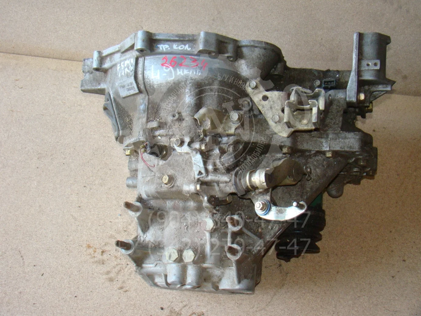 мкпп (механическая коробка переключения передач) Mitsubishi Lancer 9 (CS) 2003-2006