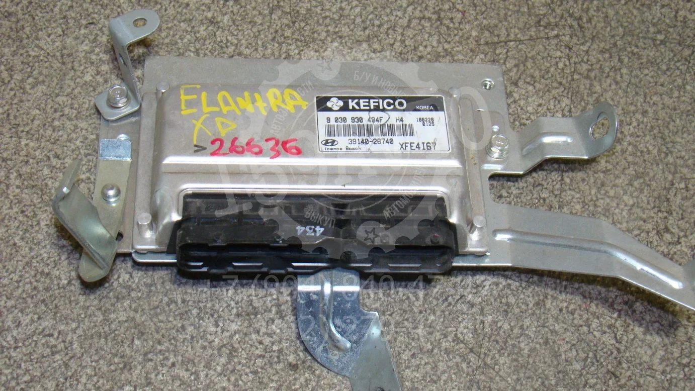 Блок управления двигателем Hyundai Elantra (XD) 2000-2006