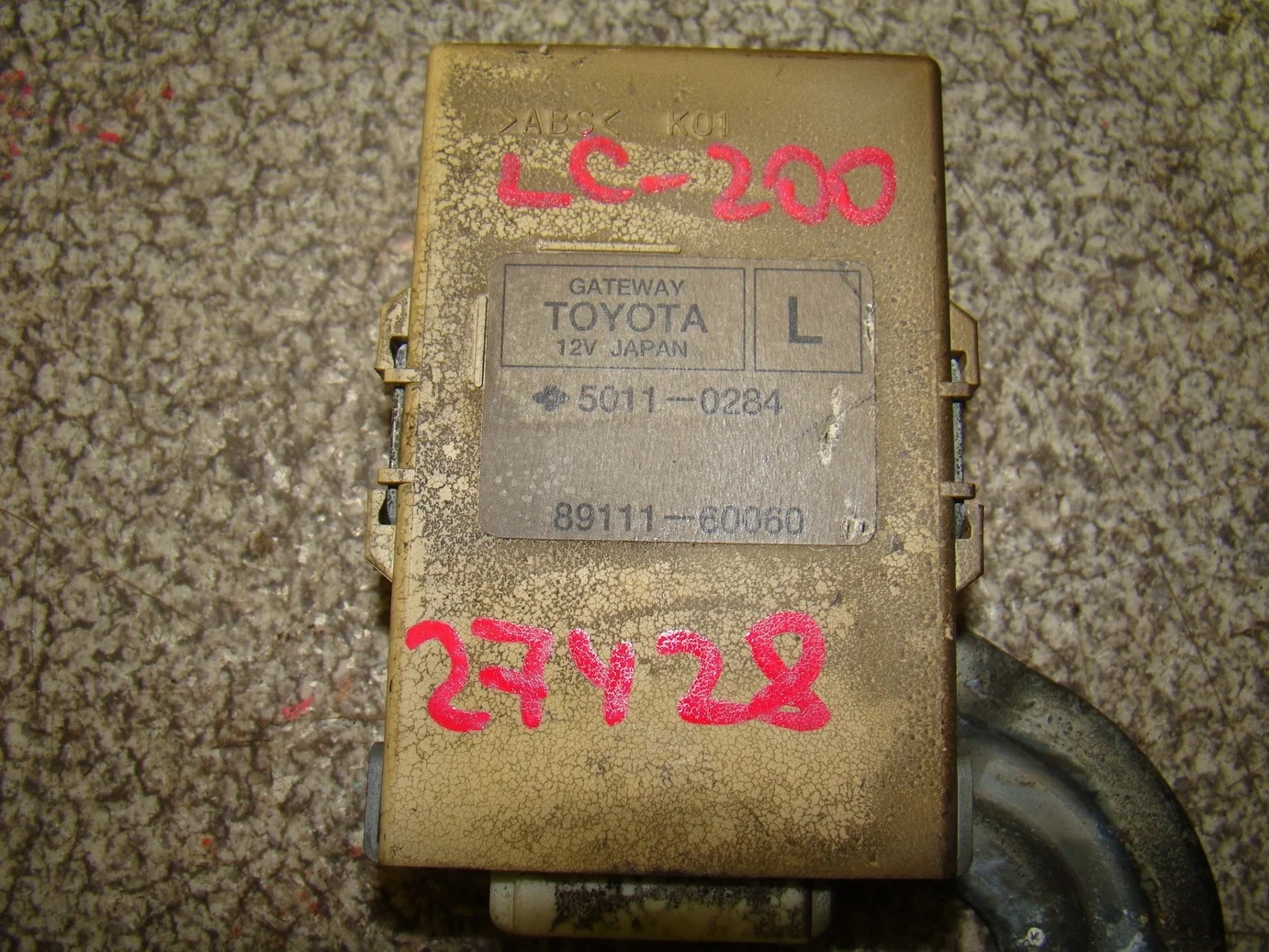 блок электронный Toyota Land Cruiser 200 2008-2021