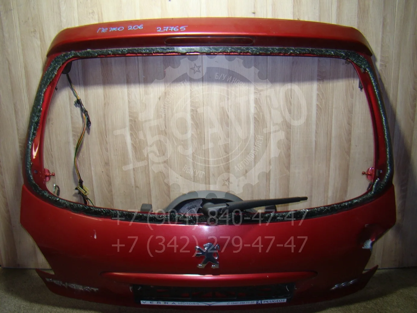 дверь багажника Peugeot 206 1998-2012