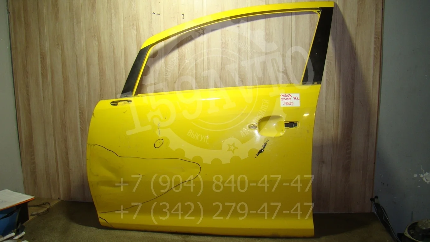 дверь Opel Corsa D 2006-2014
