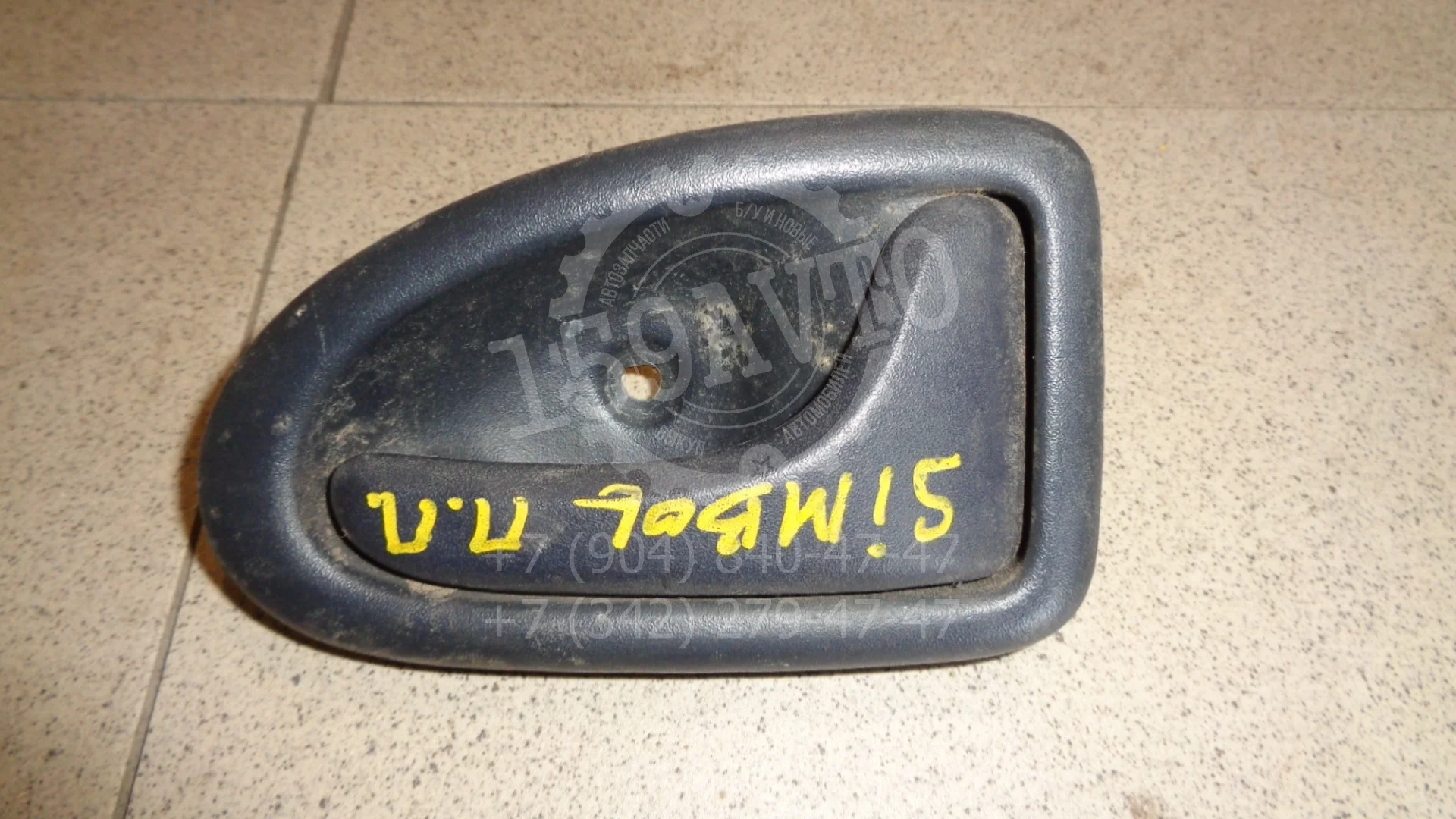 Ручка двери внутренняя правая Renault Symbol I 1999-2008