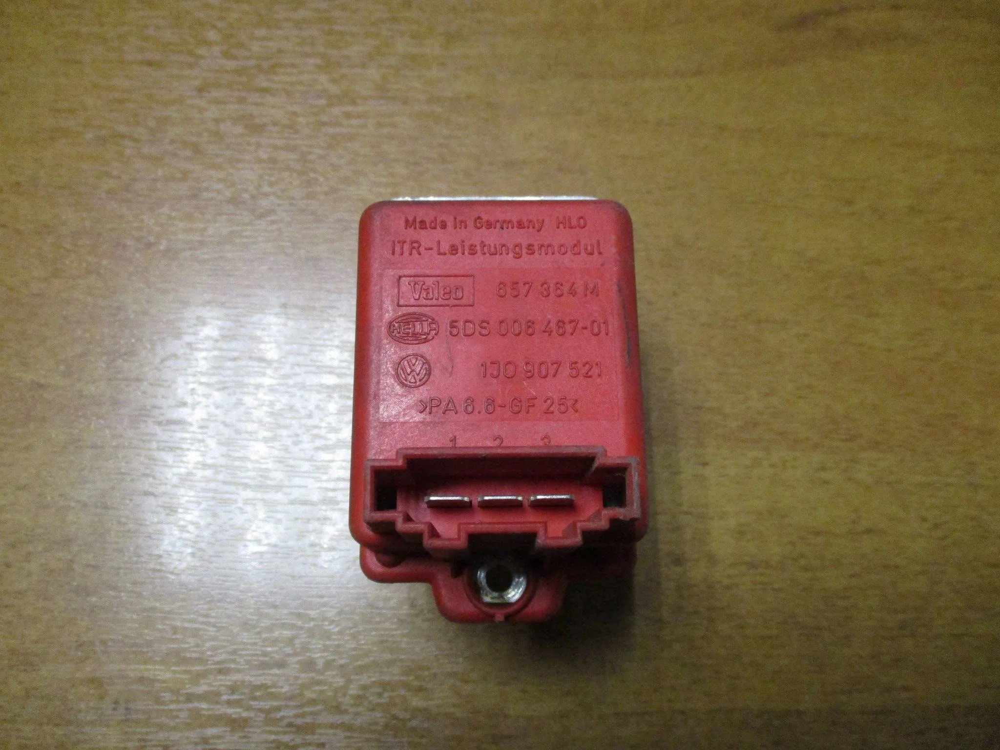 резистор отопителя VW Sharan I (7M) 1995-2010