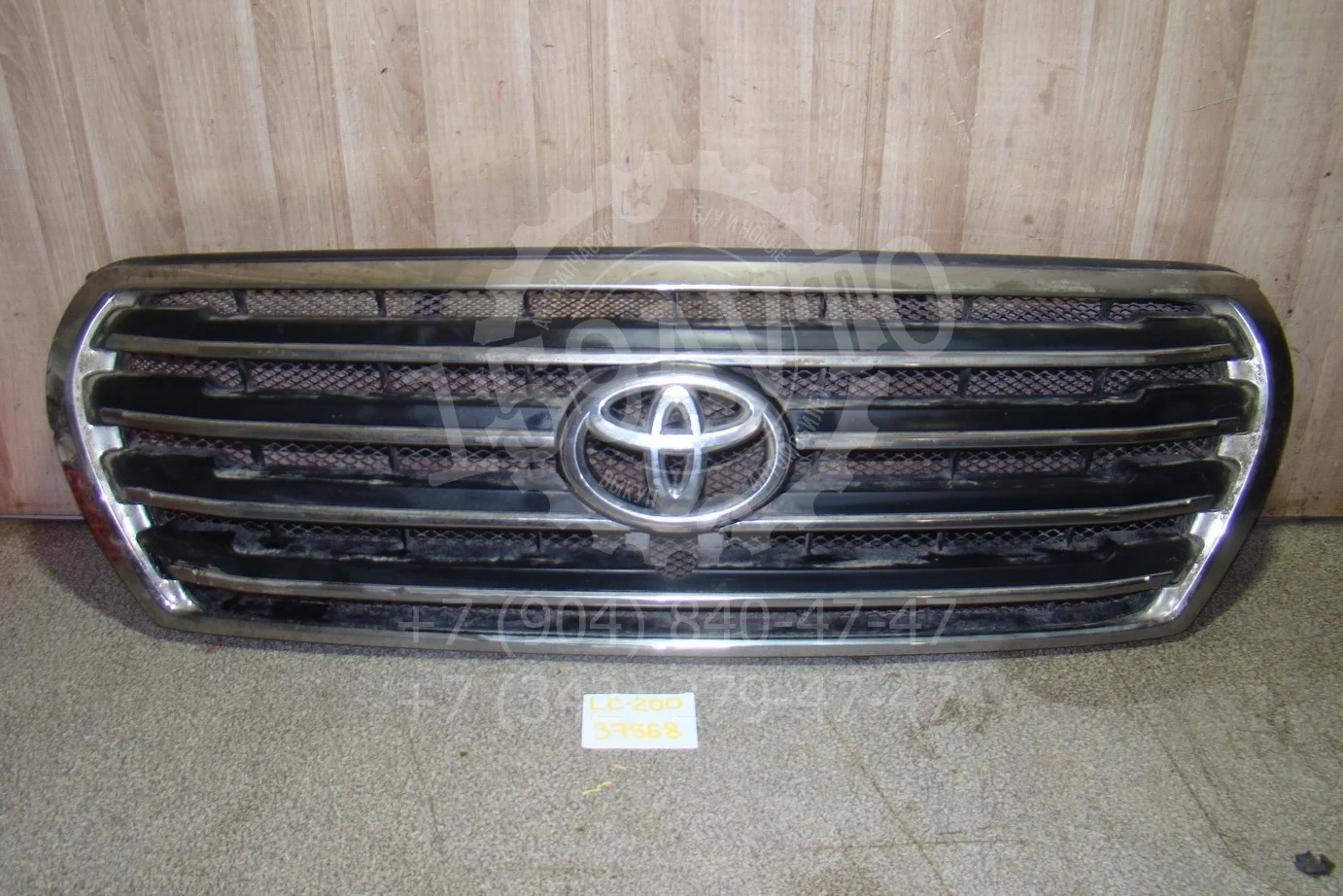решетка радиатора Toyota Land Cruiser 200 2008-2021