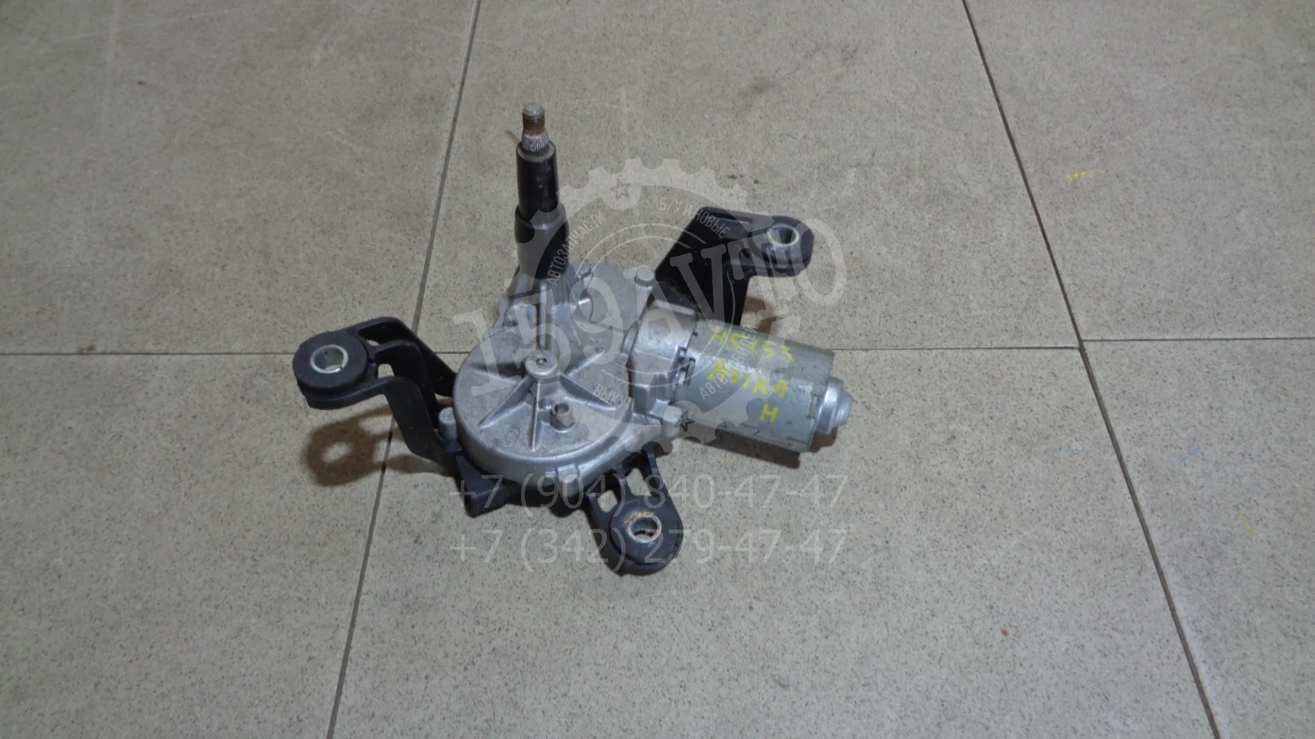 моторчик стеклоочистителя Opel Astra H 2004-2014