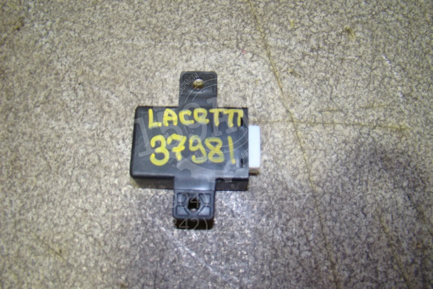 блок управления центральным замком Chevrolet Lacetti (J200) 2002-2013