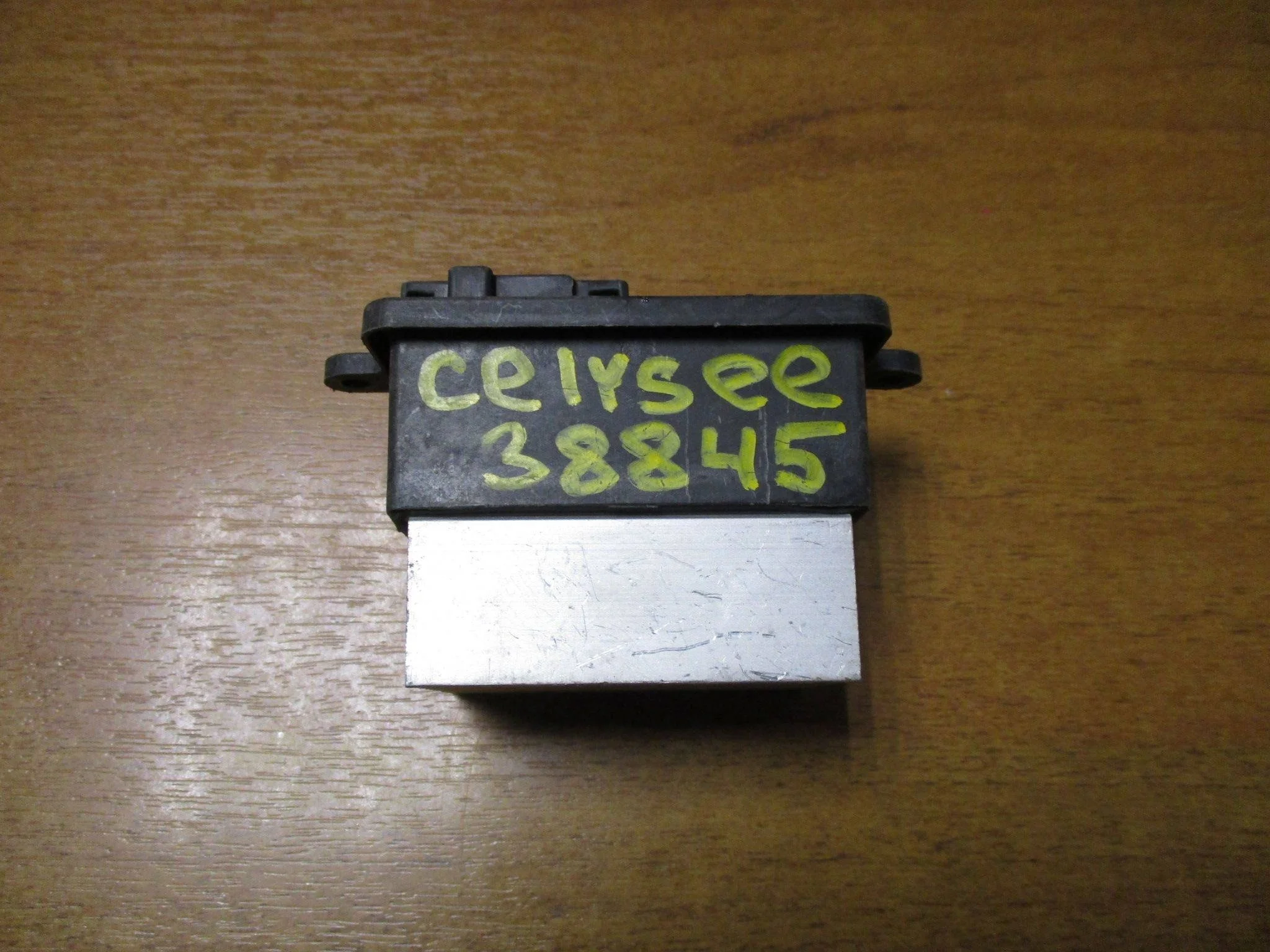 Резистор отопителя Citroen C-Elysee 2012>