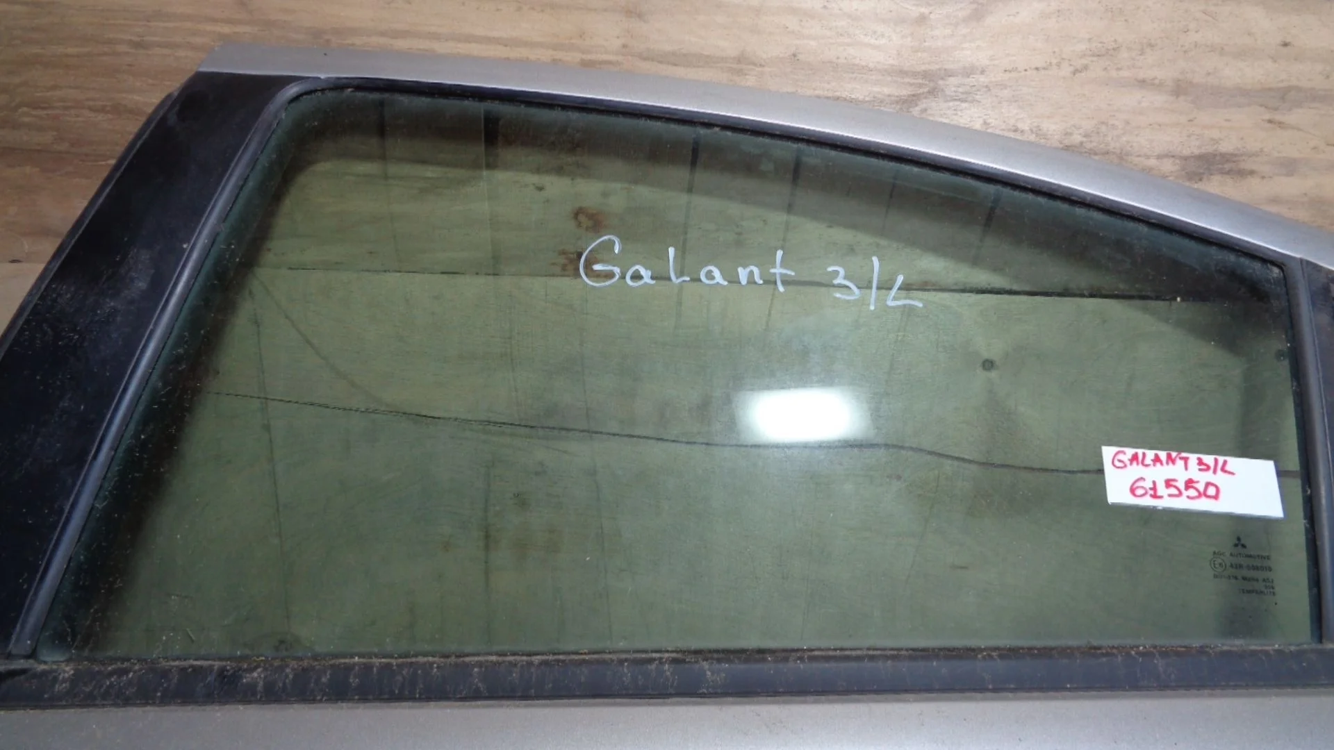 Стекло двери задней левой Mitsubishi Galant IX 2003-2012