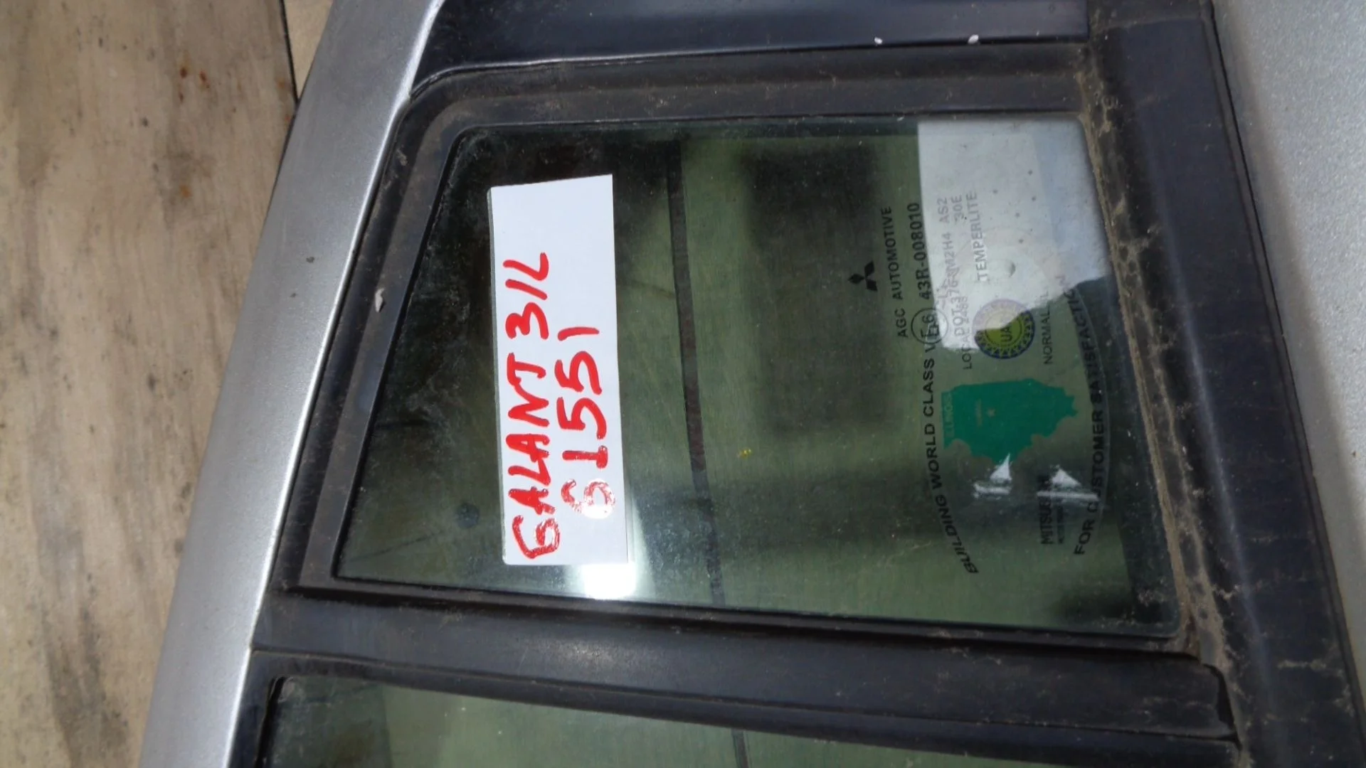 стекло двери  (форточка) Mitsubishi Galant IX 2003-2012