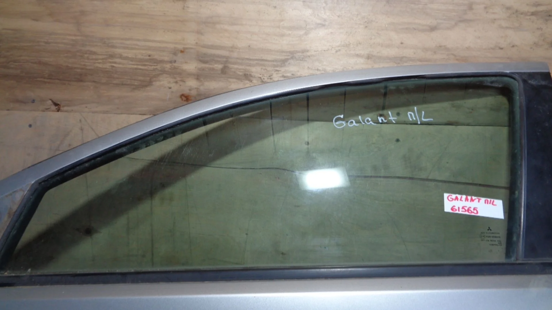 Стекло двери передней левой Mitsubishi Galant IX 2003-2012