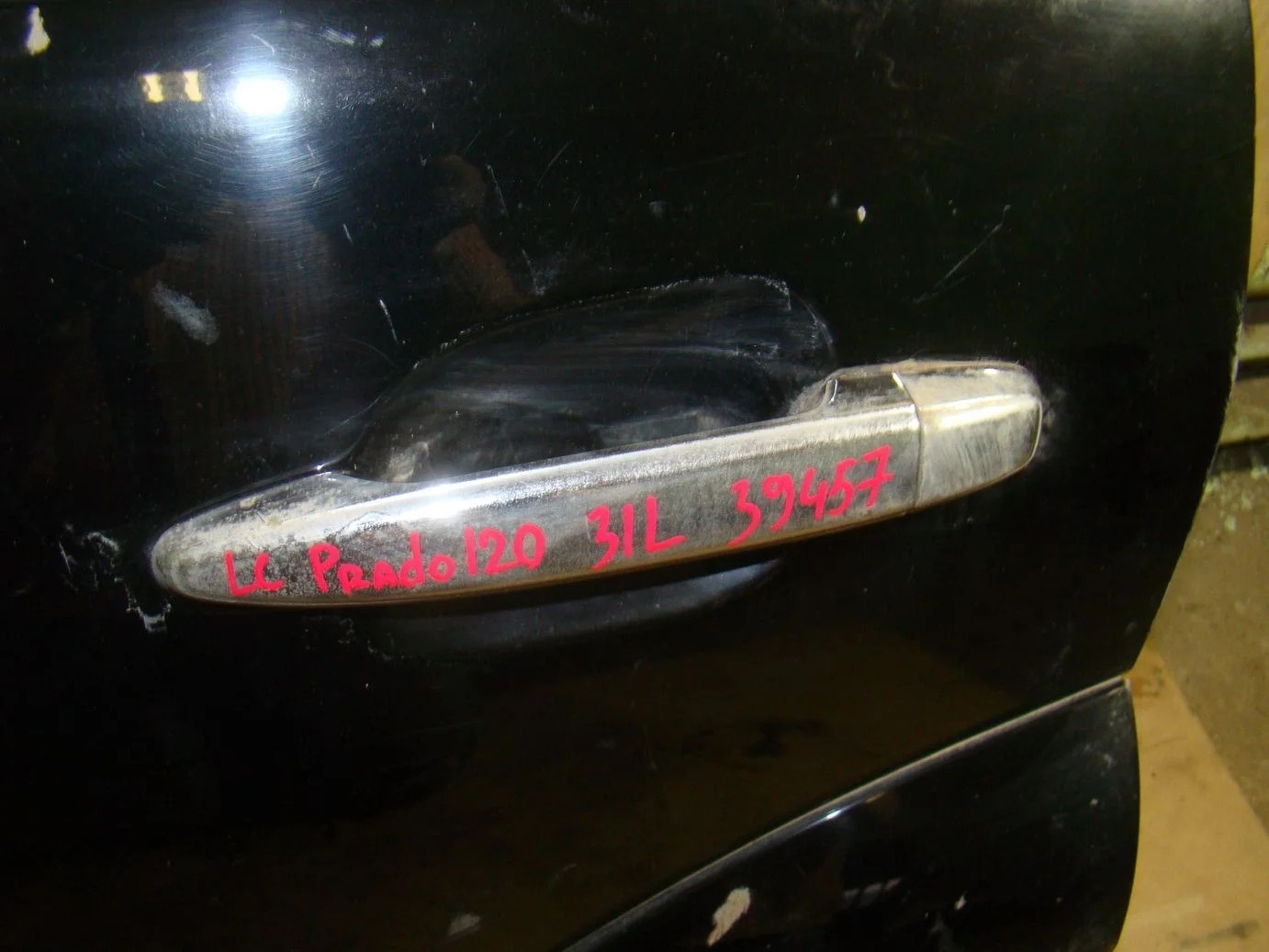 Ручка двери задней наружная левая Toyota Land Cruiser Prado 120 2002-2009
