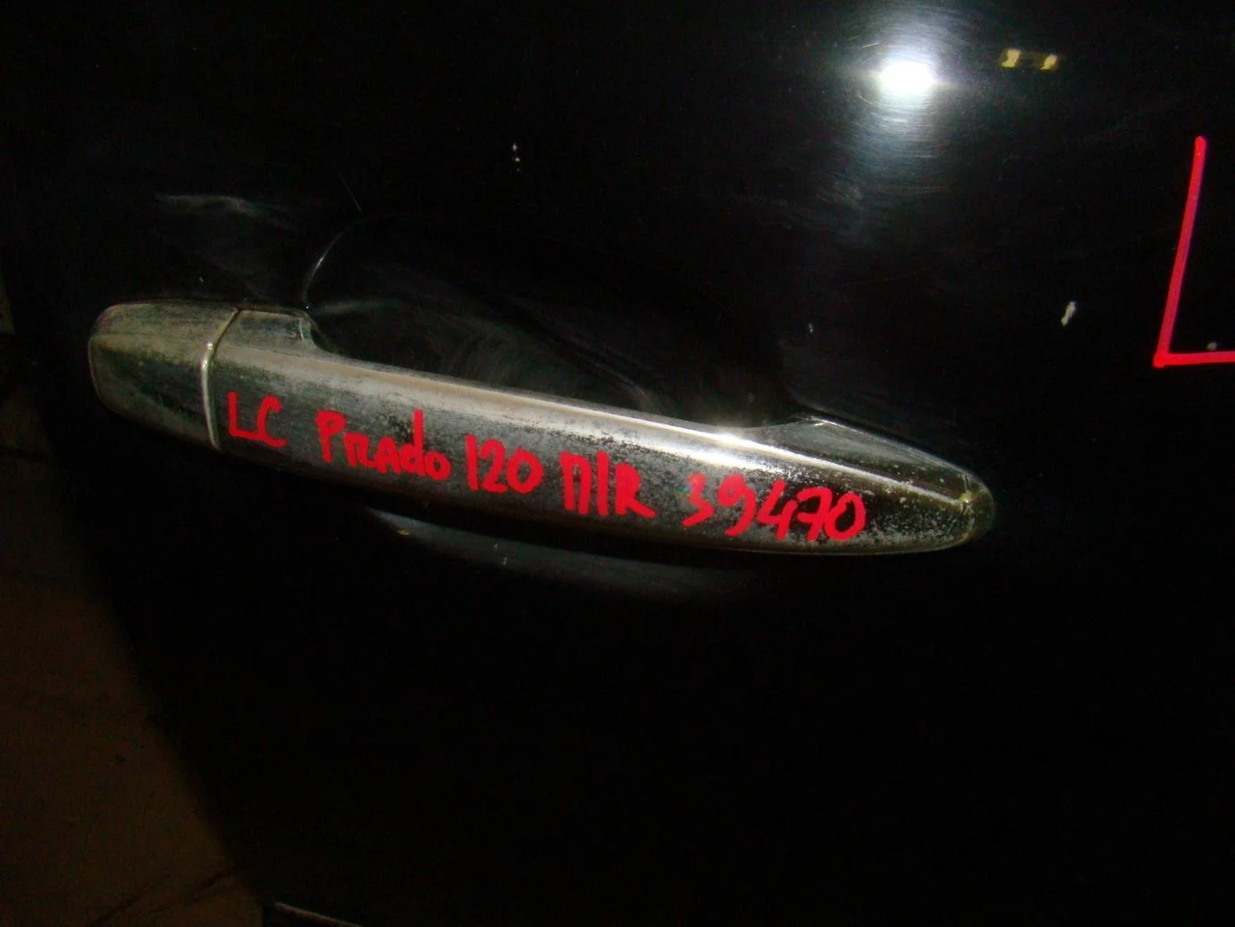 Ручка двери передней наружная правая Toyota Land Cruiser Prado 120 2002-2009
