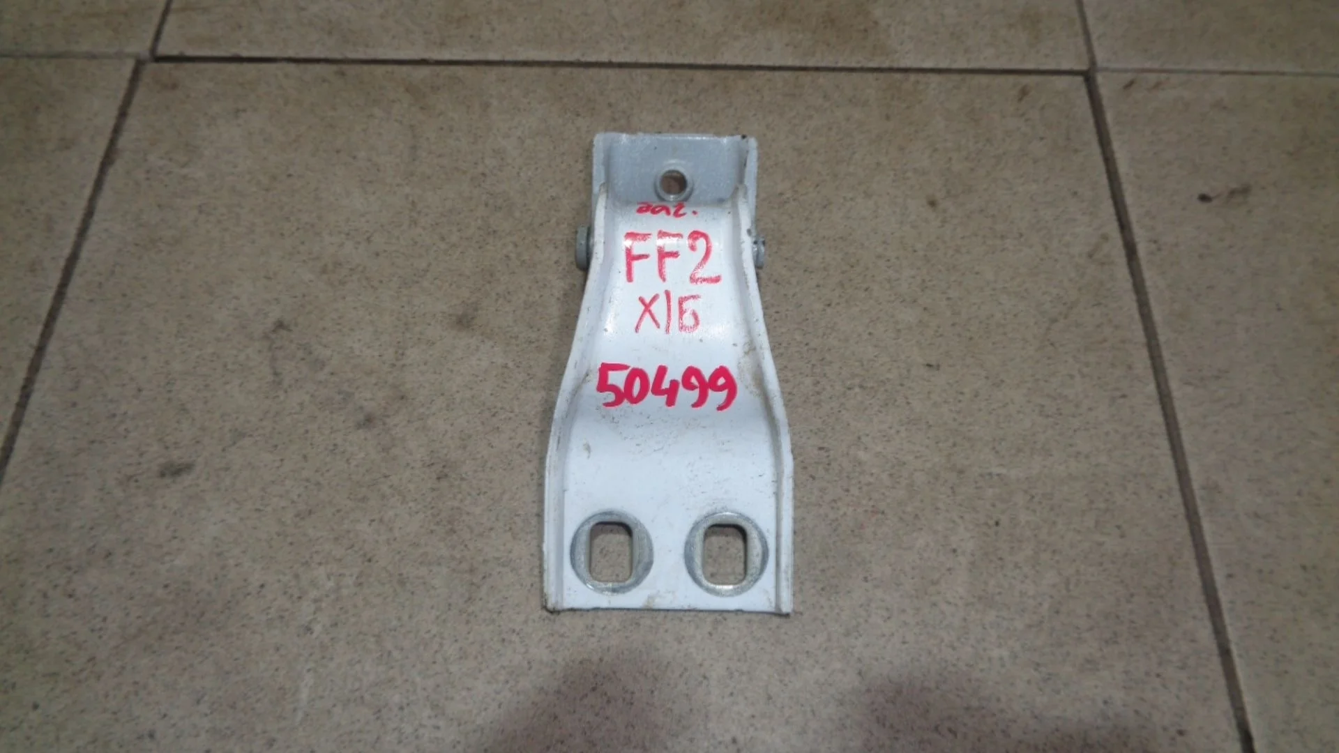 Петля двери багажника Ford Focus II 2005-2011
