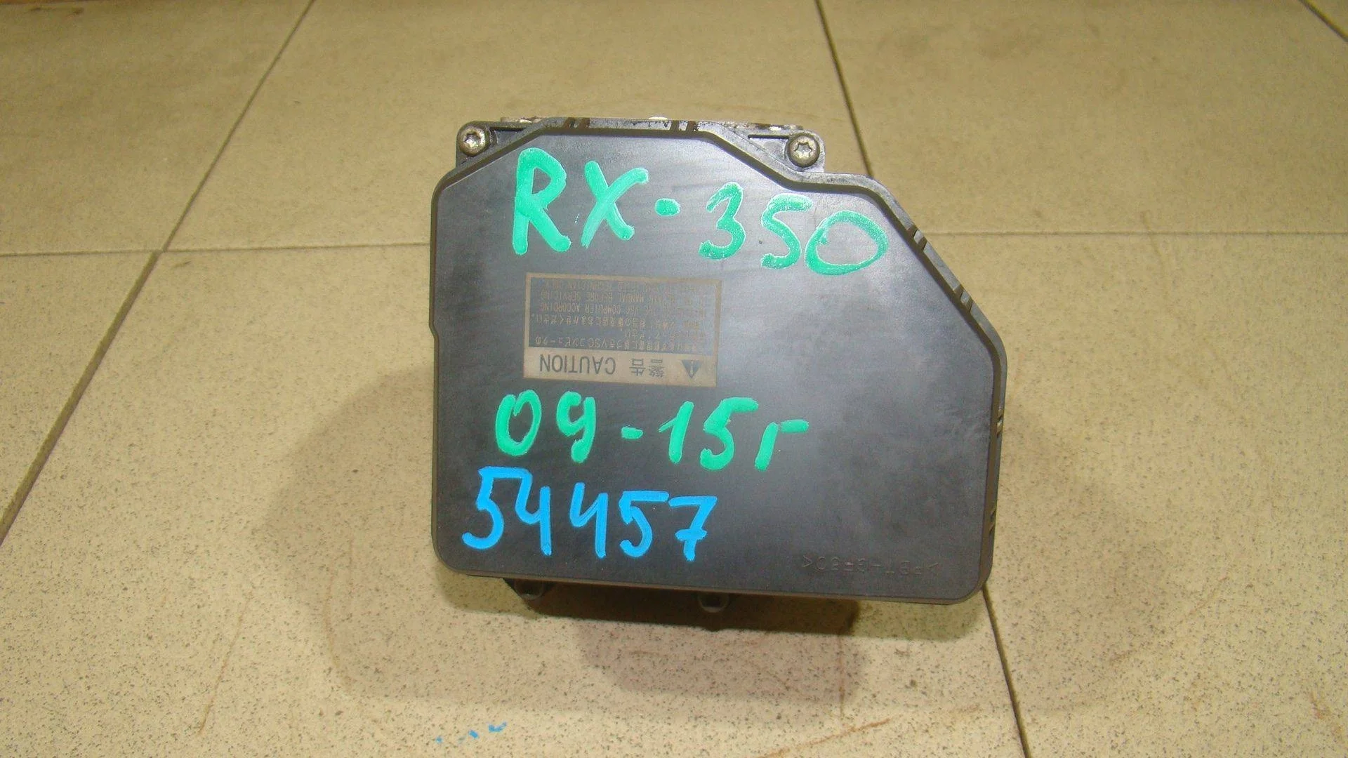 Блок ABS (насос) Lexus RX 270/350/450h (AL10) 2008-2015