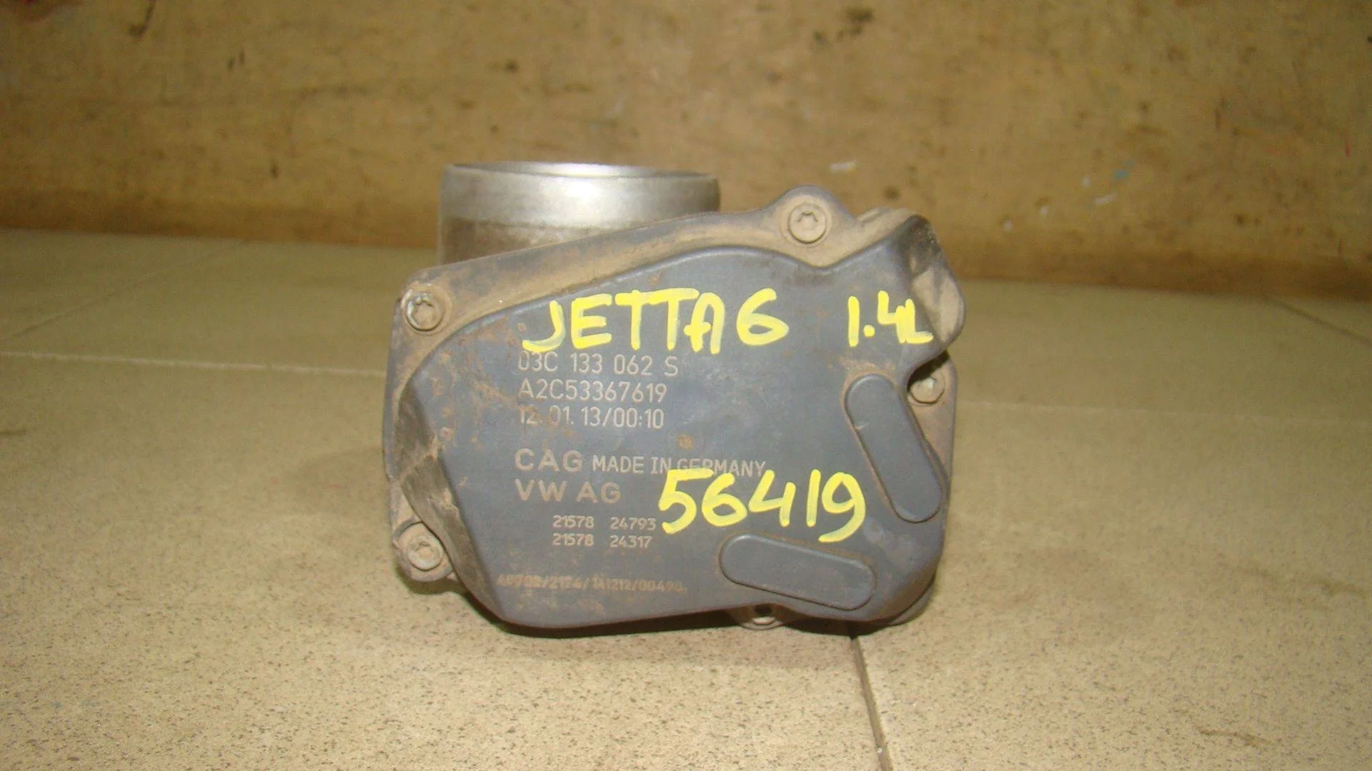 Заслонка дроссельная электрическая VW Jetta VI (1B) 2011-2017