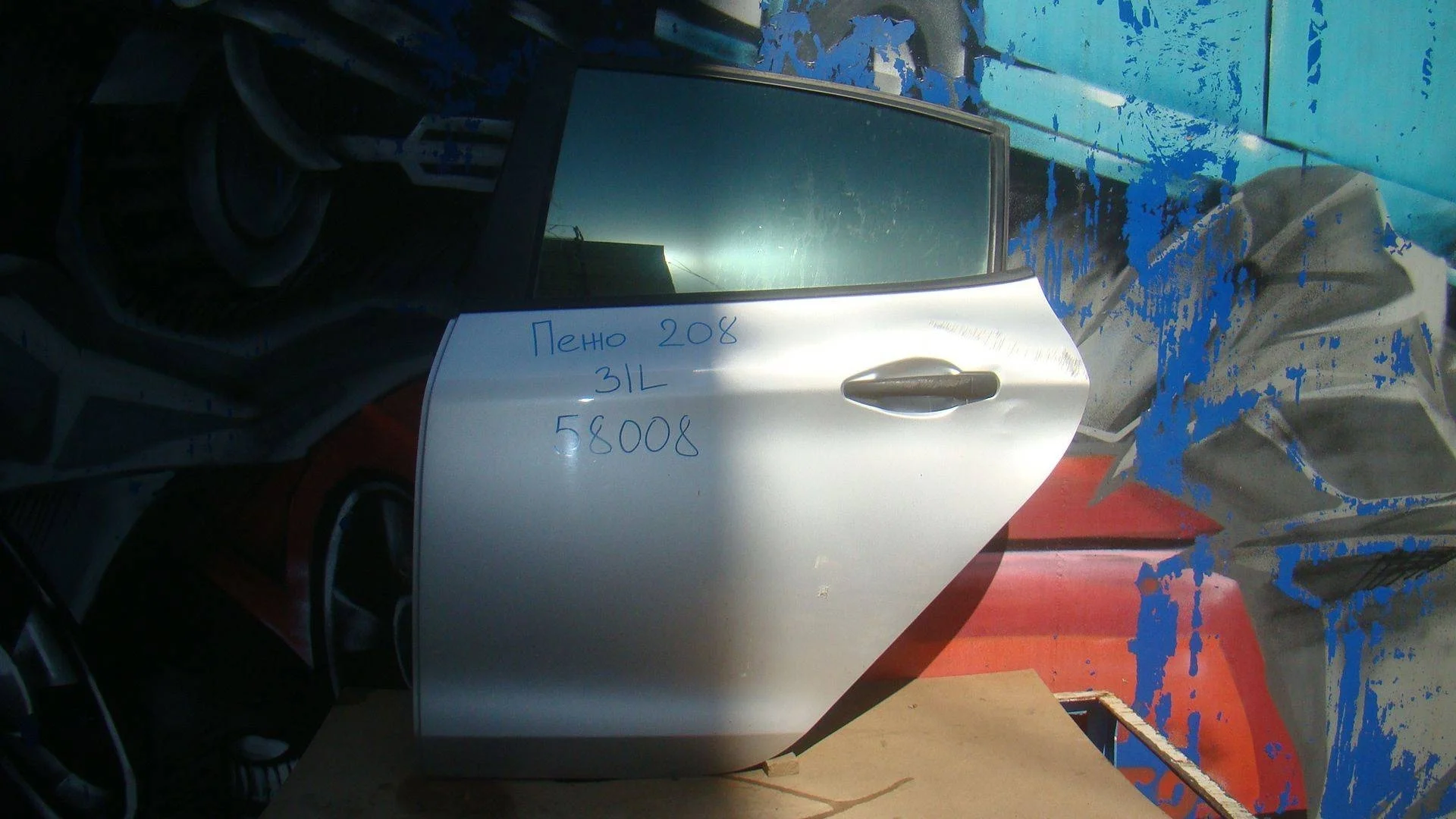 Дверь задняя левая Peugeot 208 2012-2019