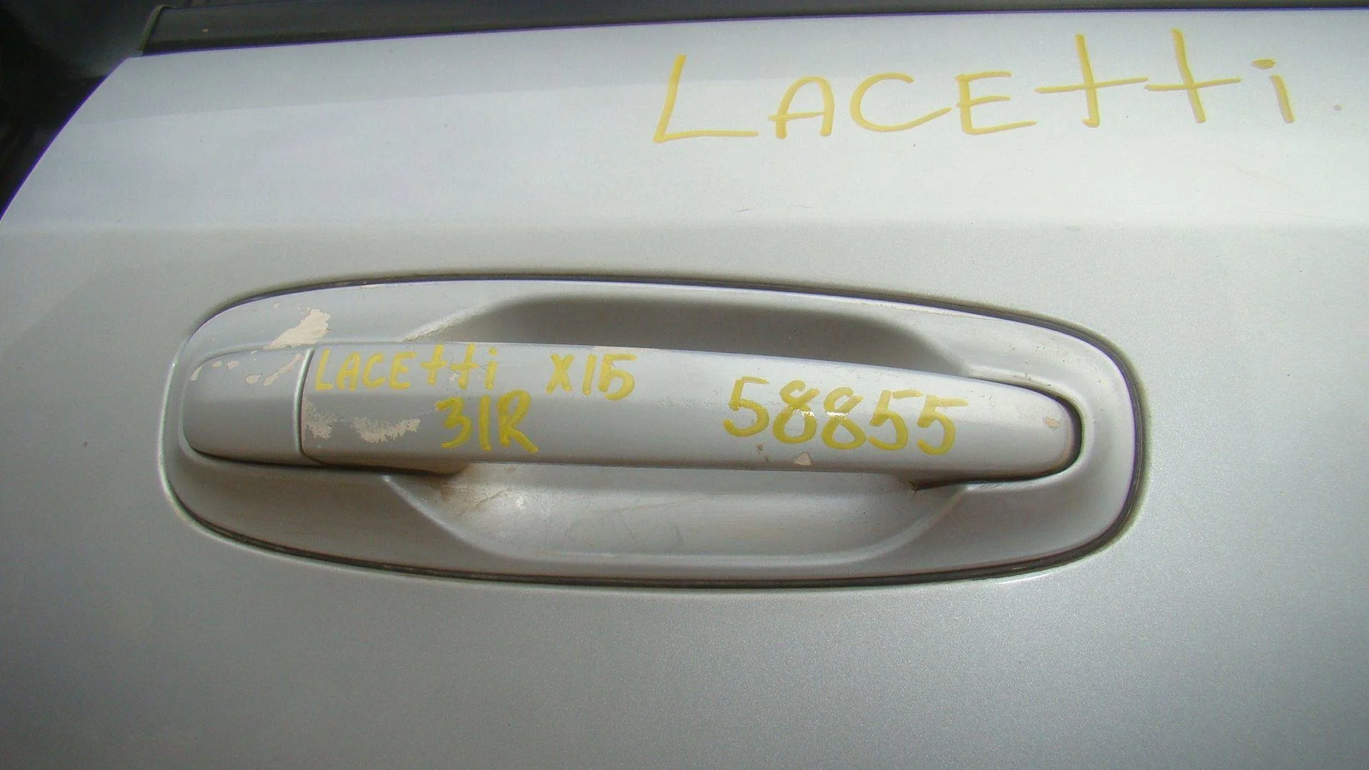 Ручка двери задней наружная правая Chevrolet Lacetti (J200) 2002-2013