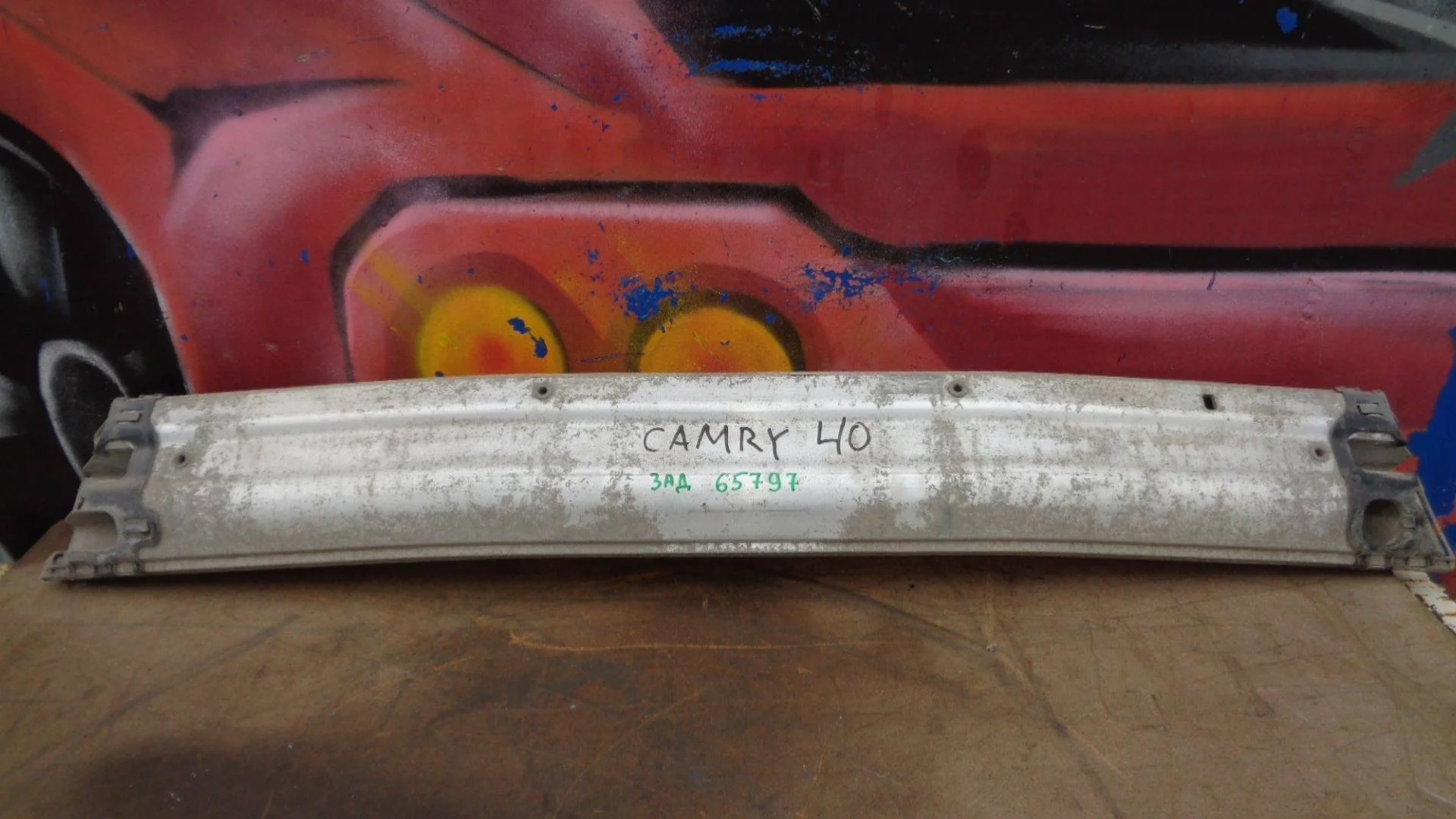 усилитель заднего бампера Toyota Camry XV40 2006-2011