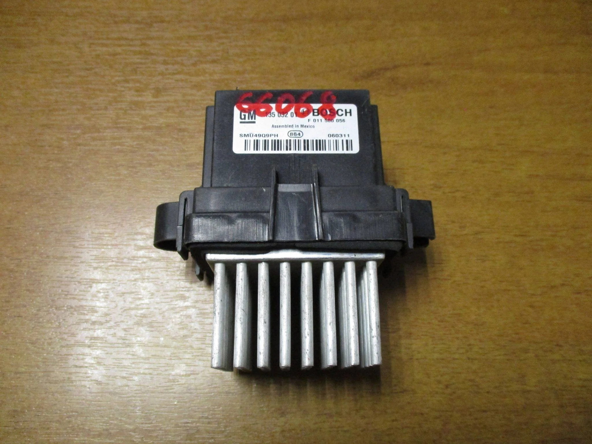 Резистор отопителя Chevrolet Cruze (J300) 2009-2016