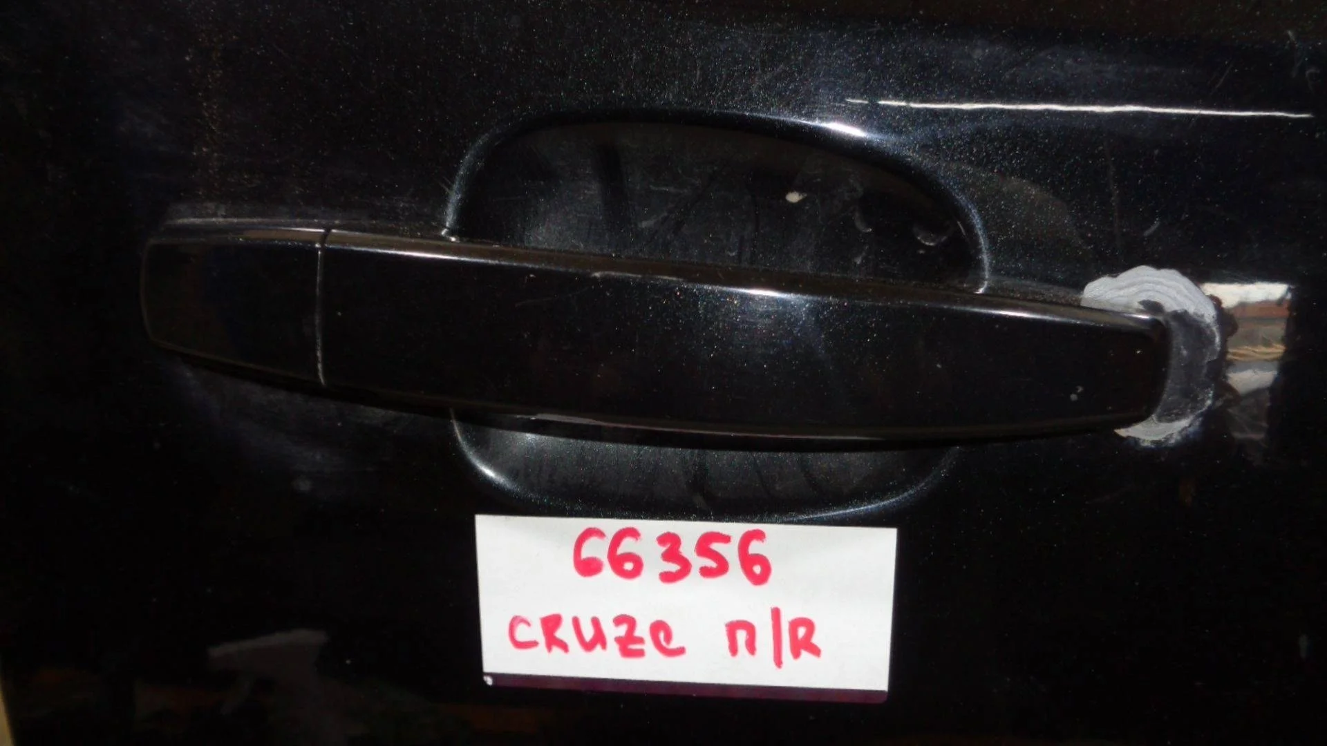 ручка двери наружная Chevrolet Cruze (J300) 2009-2016