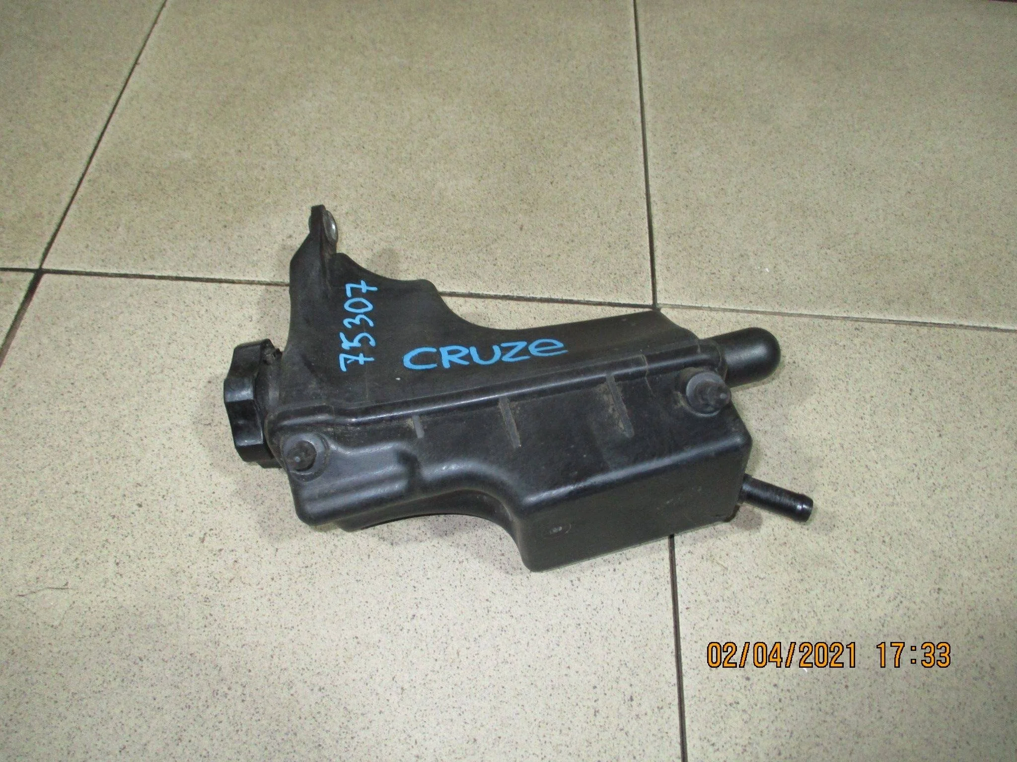 Бачок гидроусилителя Chevrolet Cruze (J300) 2009-2016