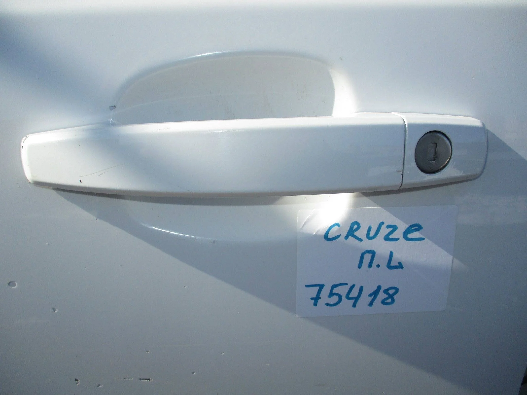 Ручка двери передней наружная левая Chevrolet Cruze (J300) 2009-2016