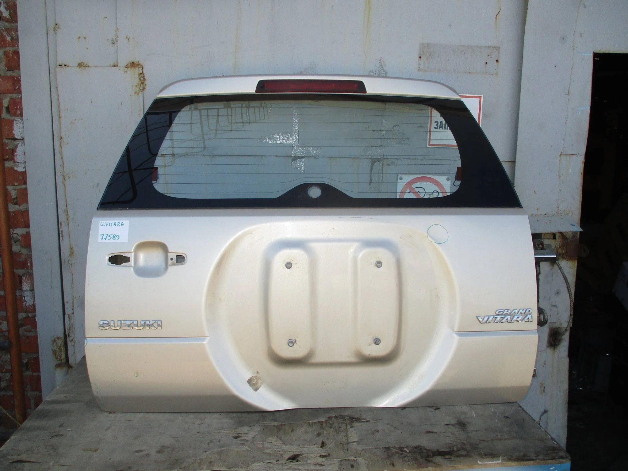 Дверь багажника со стеклом Suzuki Grand Vitara III 2005-2015