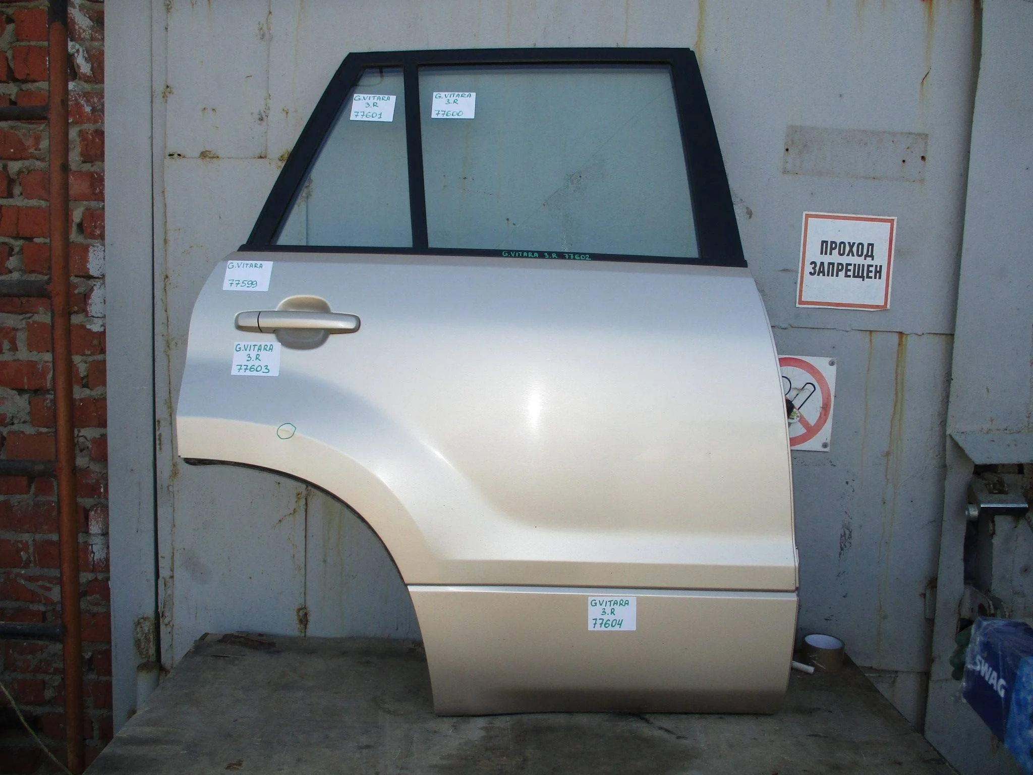 дверь Suzuki Grand Vitara III 2005-2015