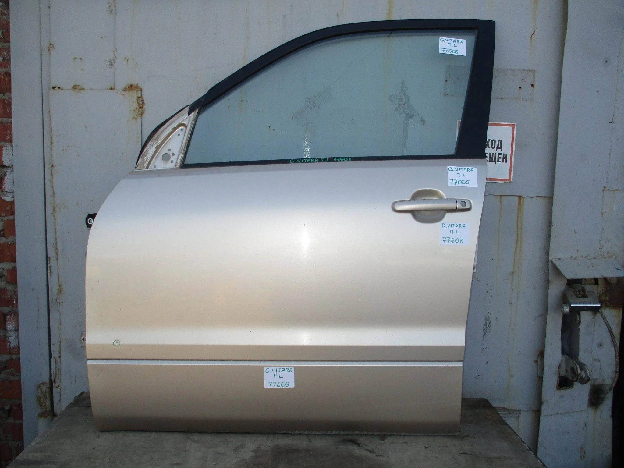 дверь Suzuki Grand Vitara III 2005-2015