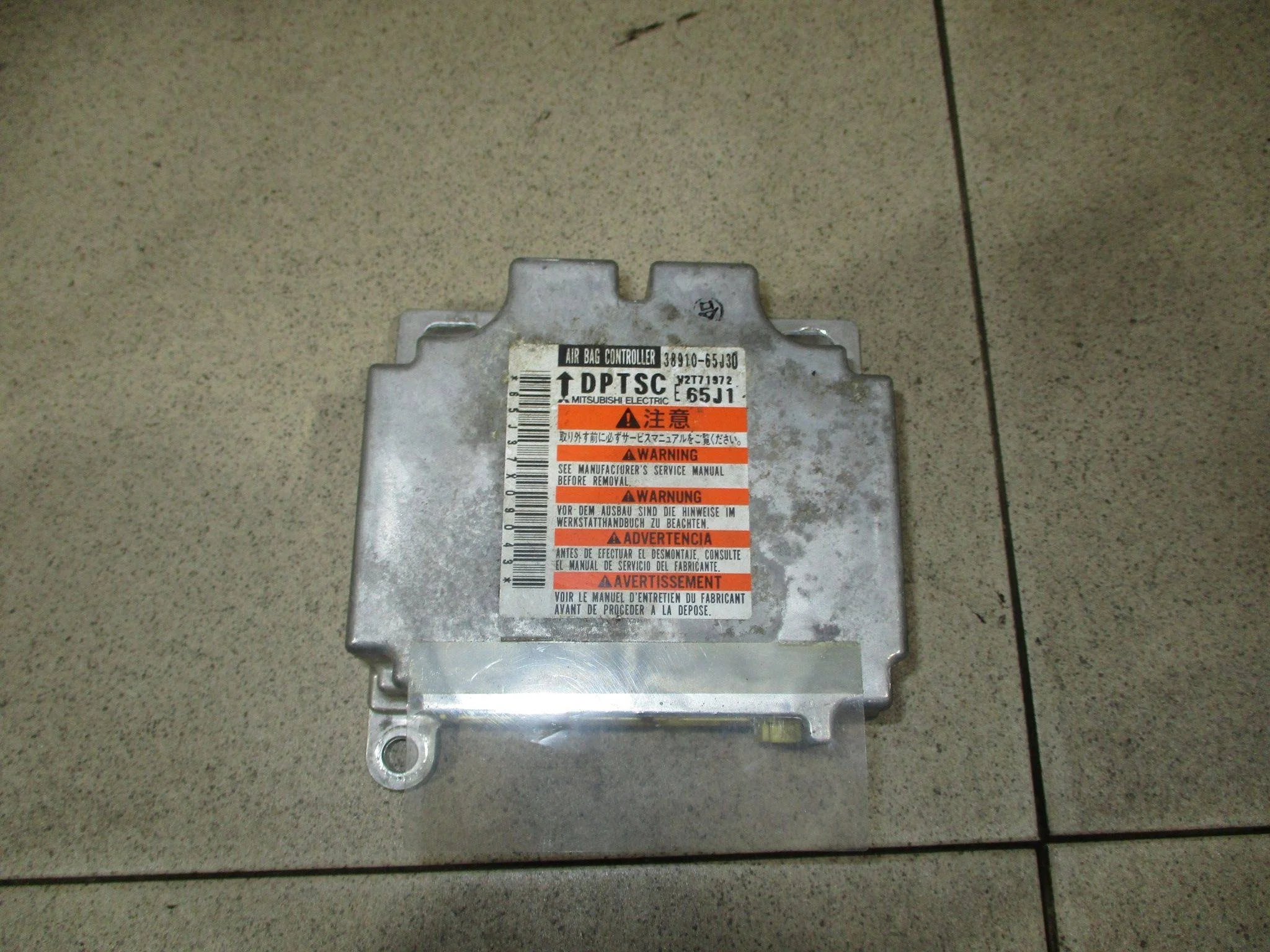 Блок управления AIR BAG Suzuki Grand Vitara III 2005-2015