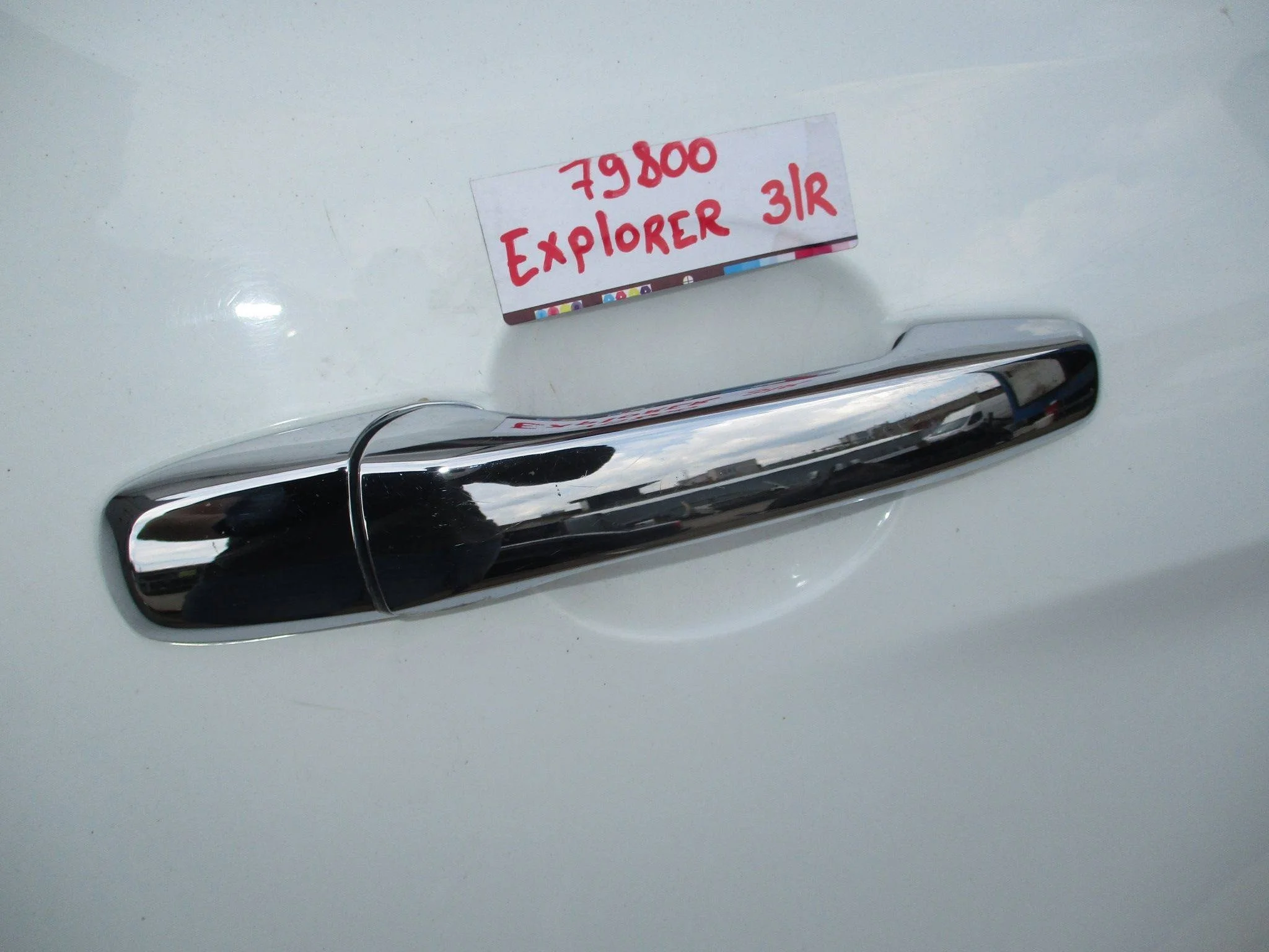 Ручка двери задней наружная правая Ford Explorer V (U502) 2011-2019