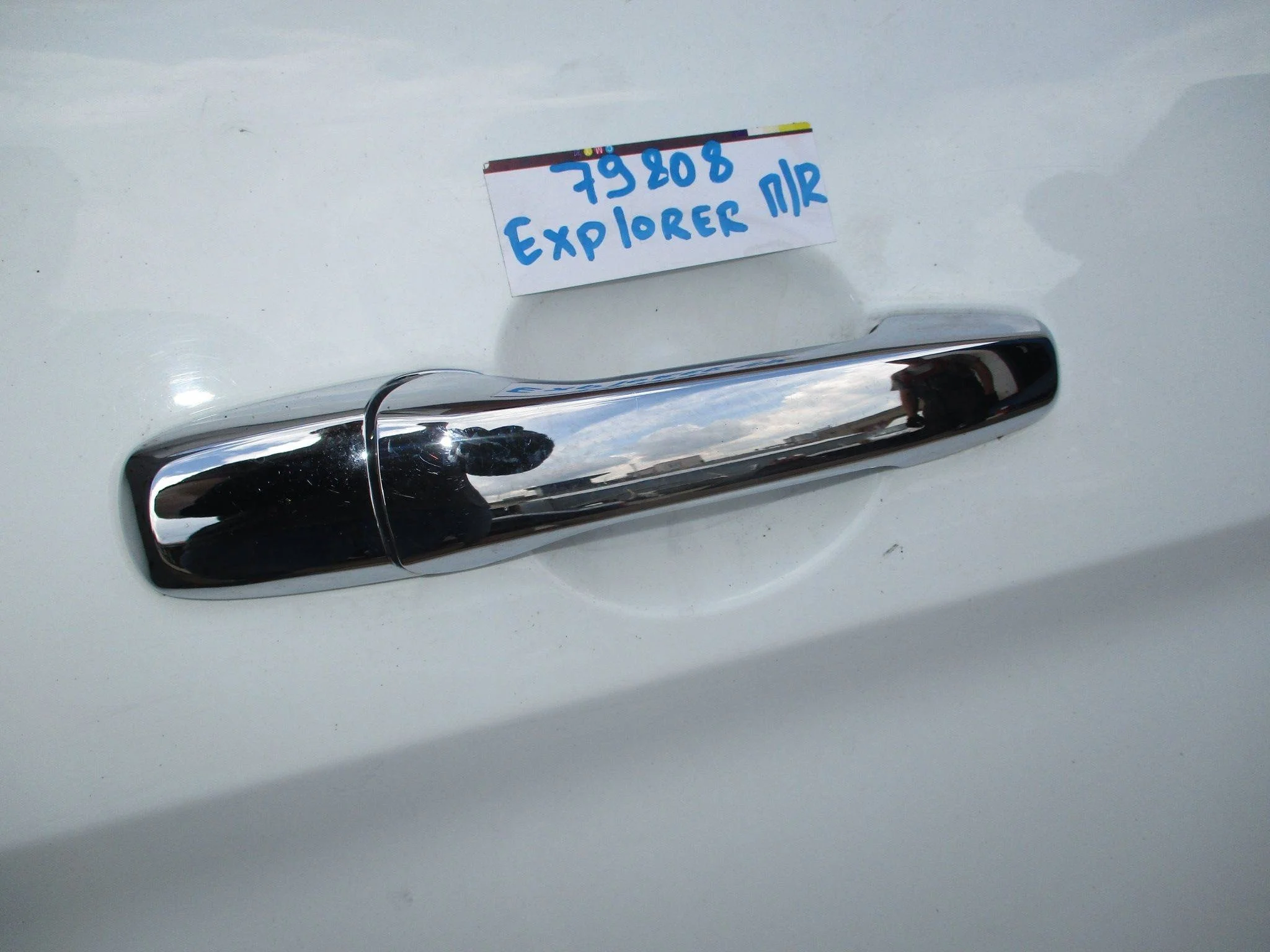 Ручка двери передней наружная правая Ford Explorer V (U502) 2011-2019