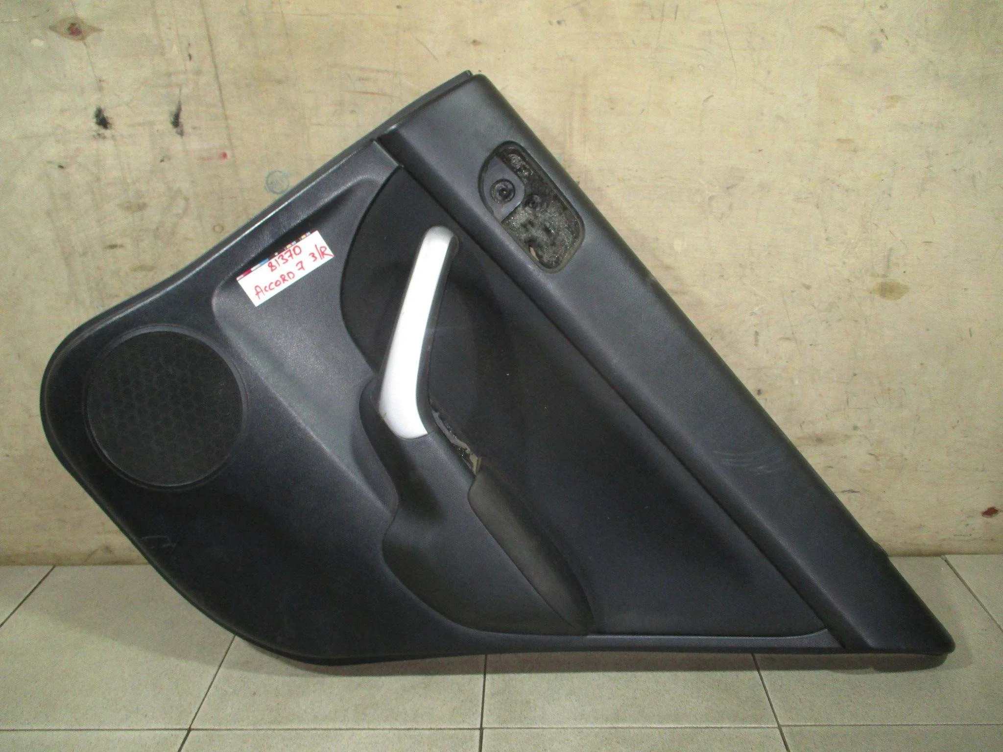 Обшивка двери задней правой Honda Accord VII 2002-2007