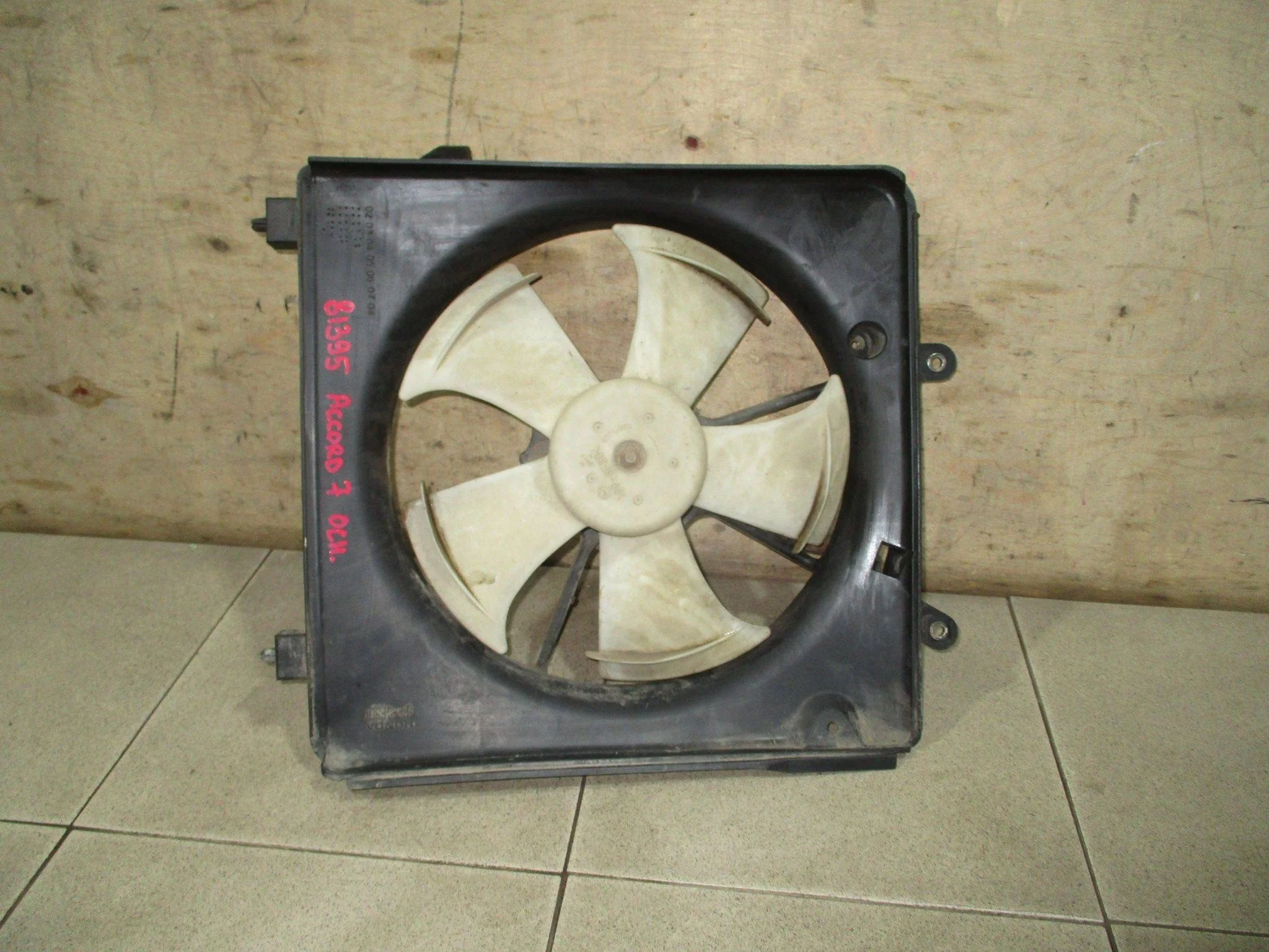 вентилятор радиатора Honda Accord VII 2002-2007