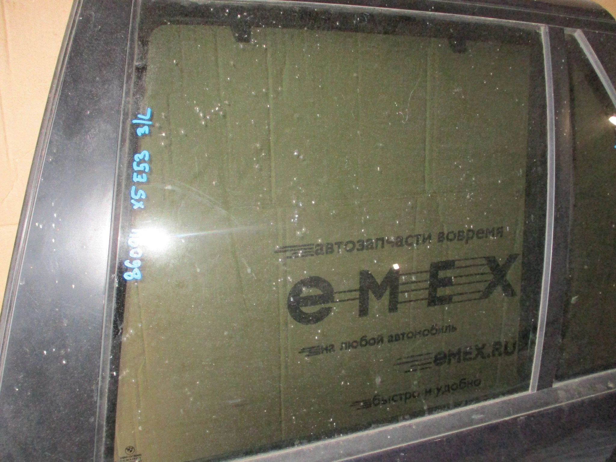 Стекло двери задней левой BMW X5 (E53) 1999-2006