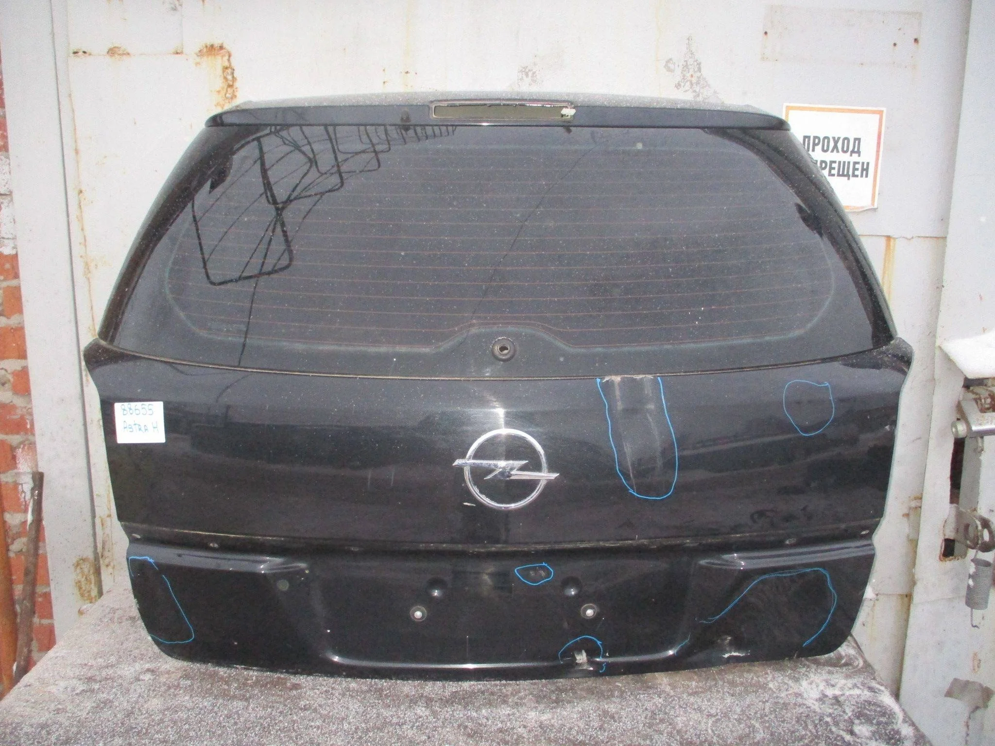 дверь багажника со стеклом Opel Astra H 2004-2014