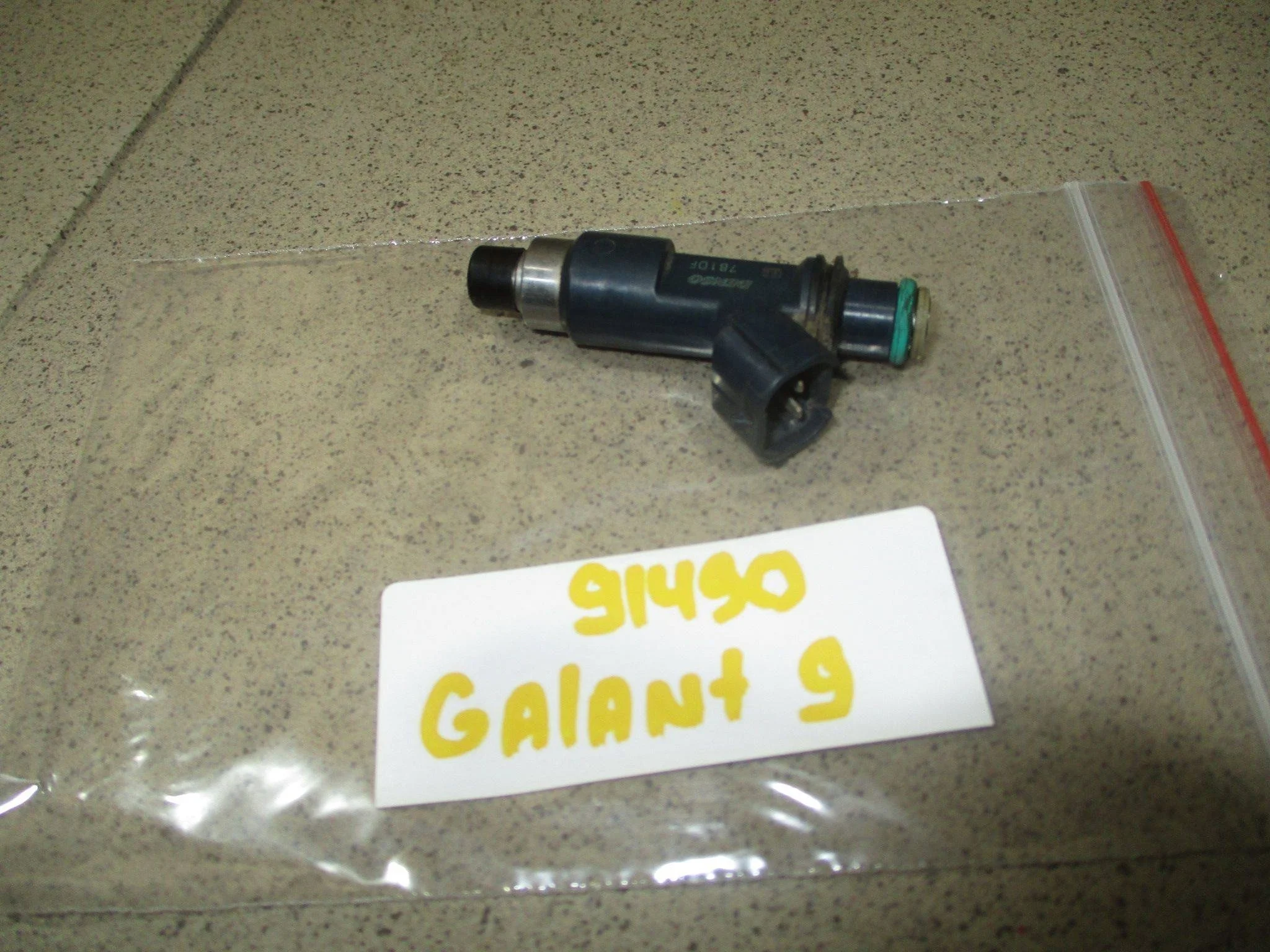 форсунка инжекторная электрическая Mitsubishi Galant IX 2003-2012