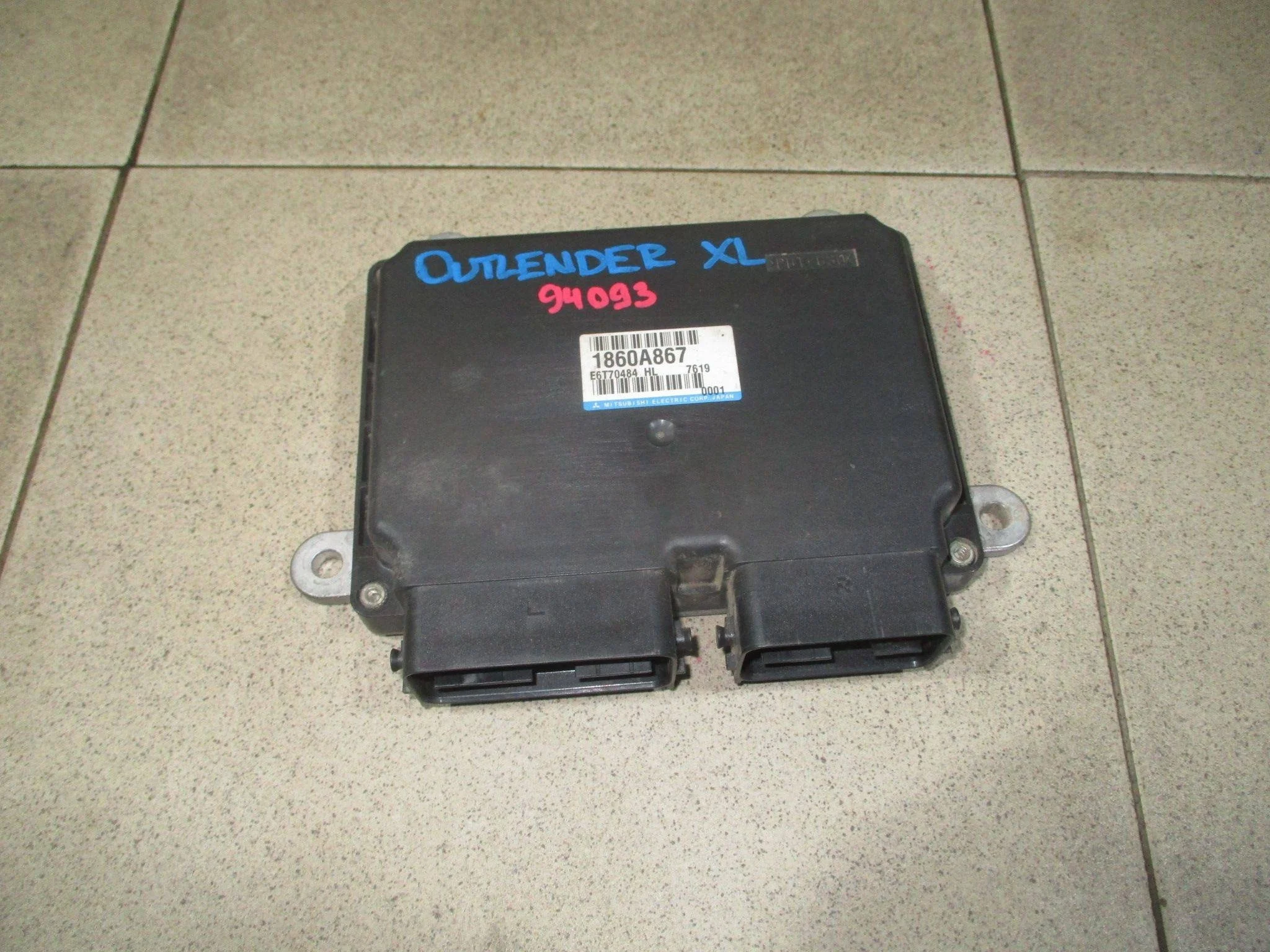 Блок управления двигателем Mitsubishi Outlander XL (CW) 2006-2012