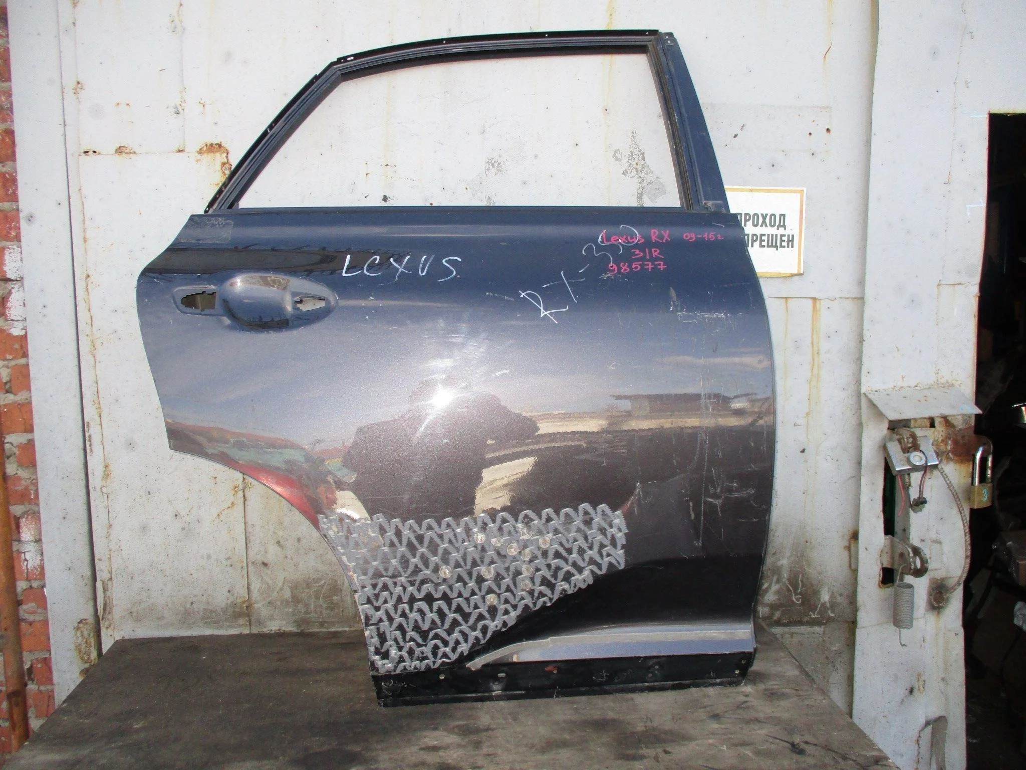 дверь Lexus RX 270/350/450h (AL10) 2008-2015