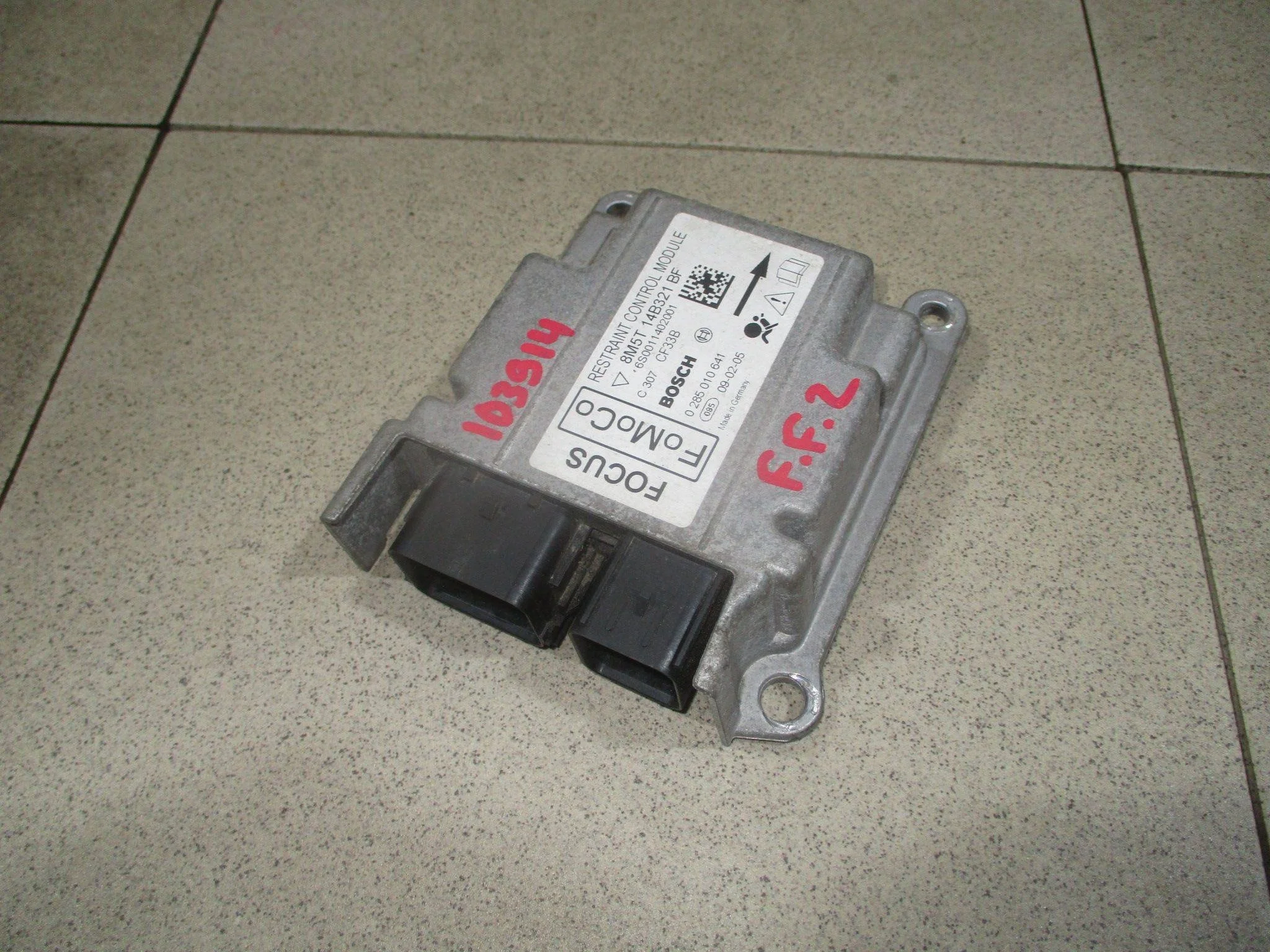 блок управления air bag Ford Focus II 2005-2011
