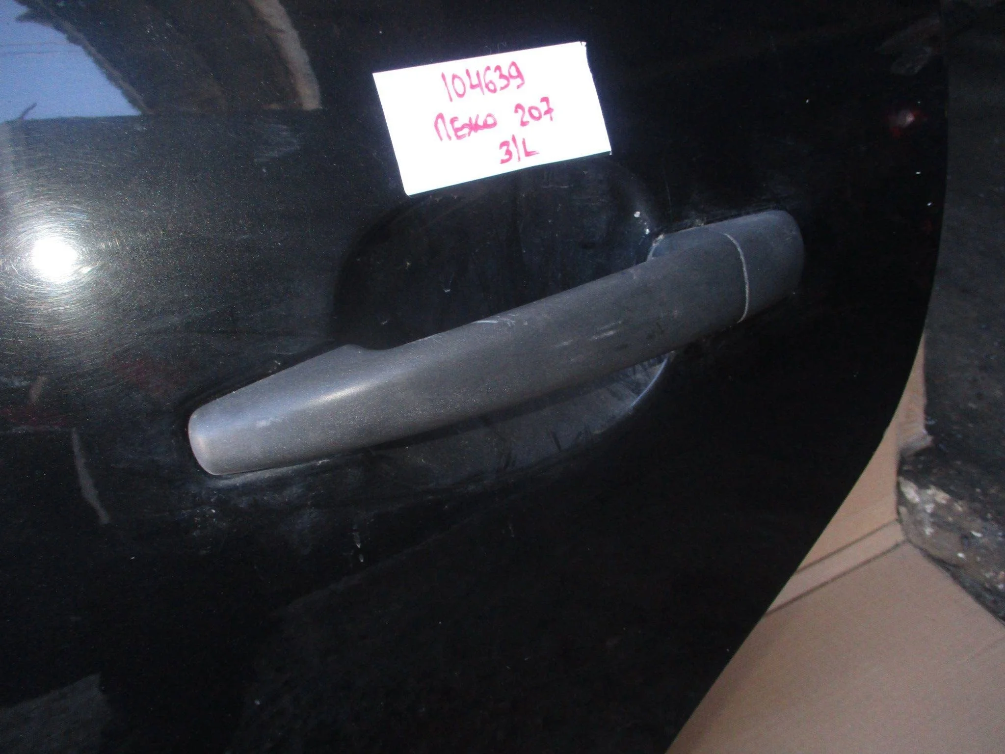 Ручка двери задней наружная левая Peugeot 207 2006-2017